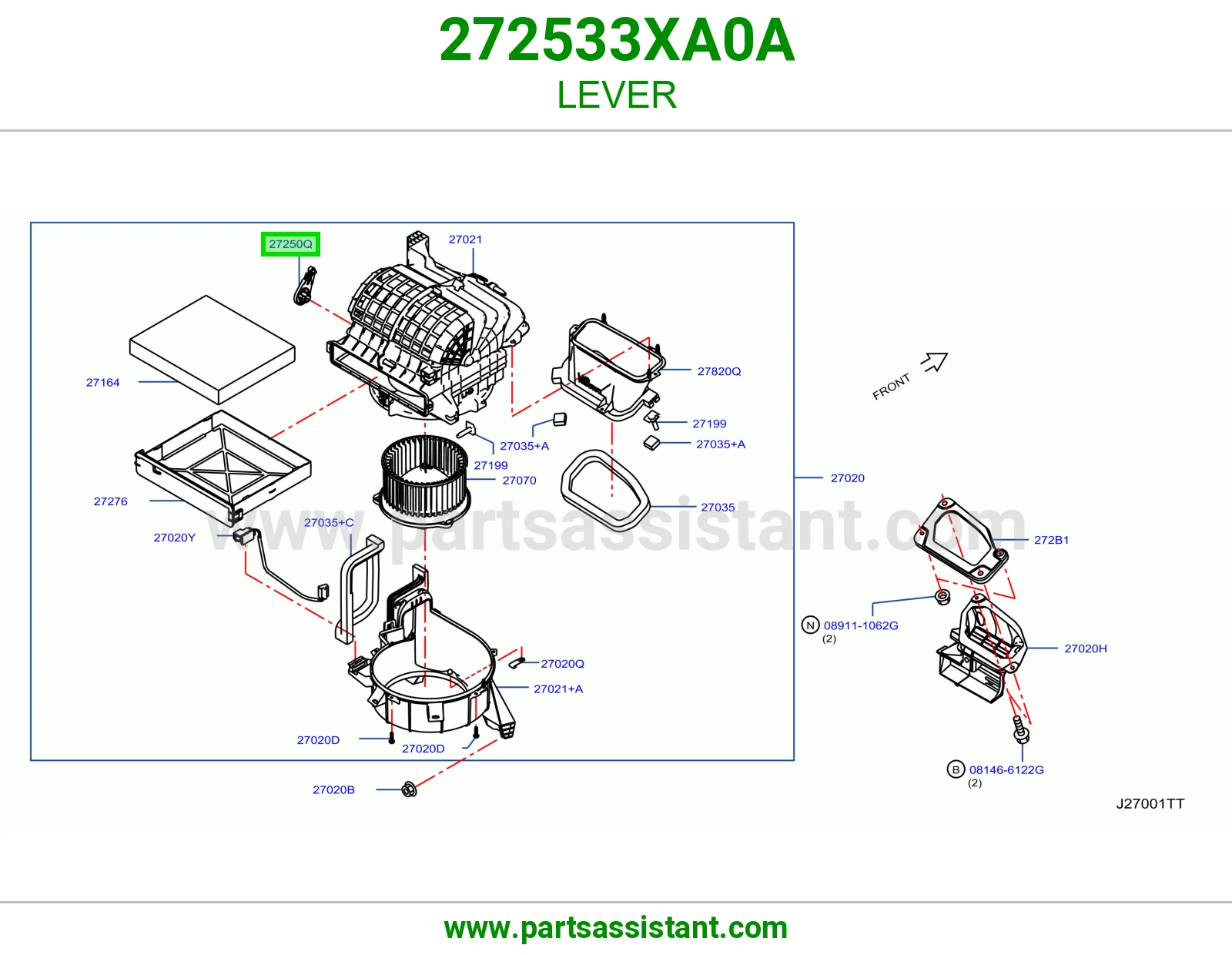 ذراع 272533XA0A