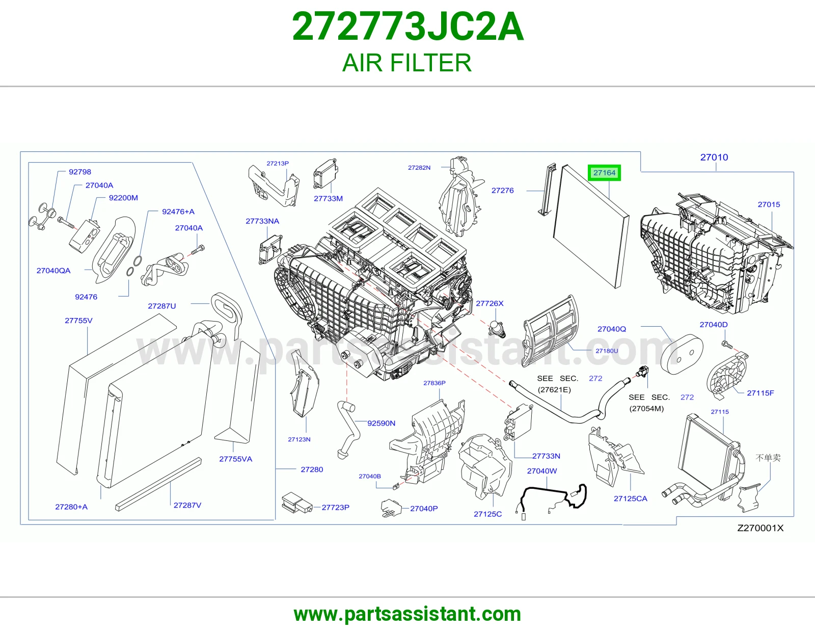 فلتر مكيف 272773JC2A
