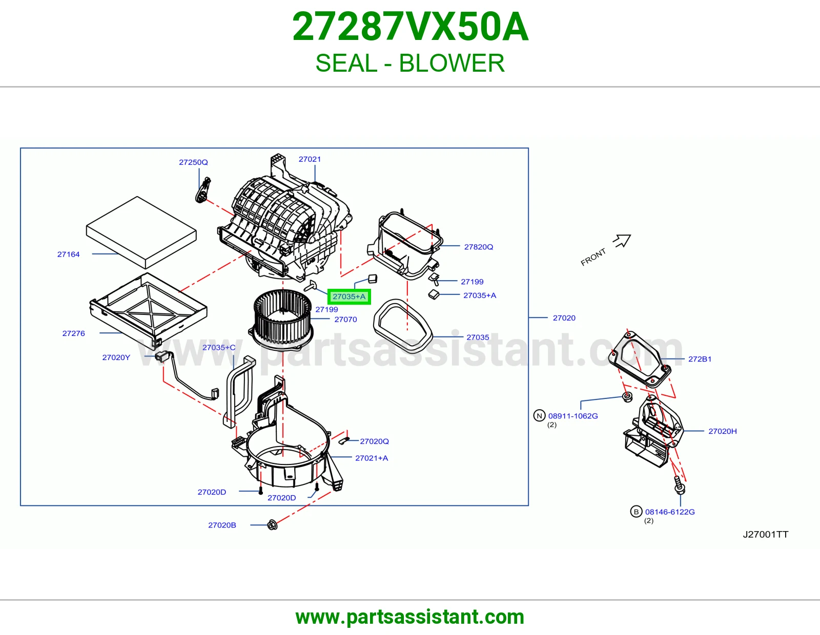 جلدة مروحة مكيف 27287VX50A