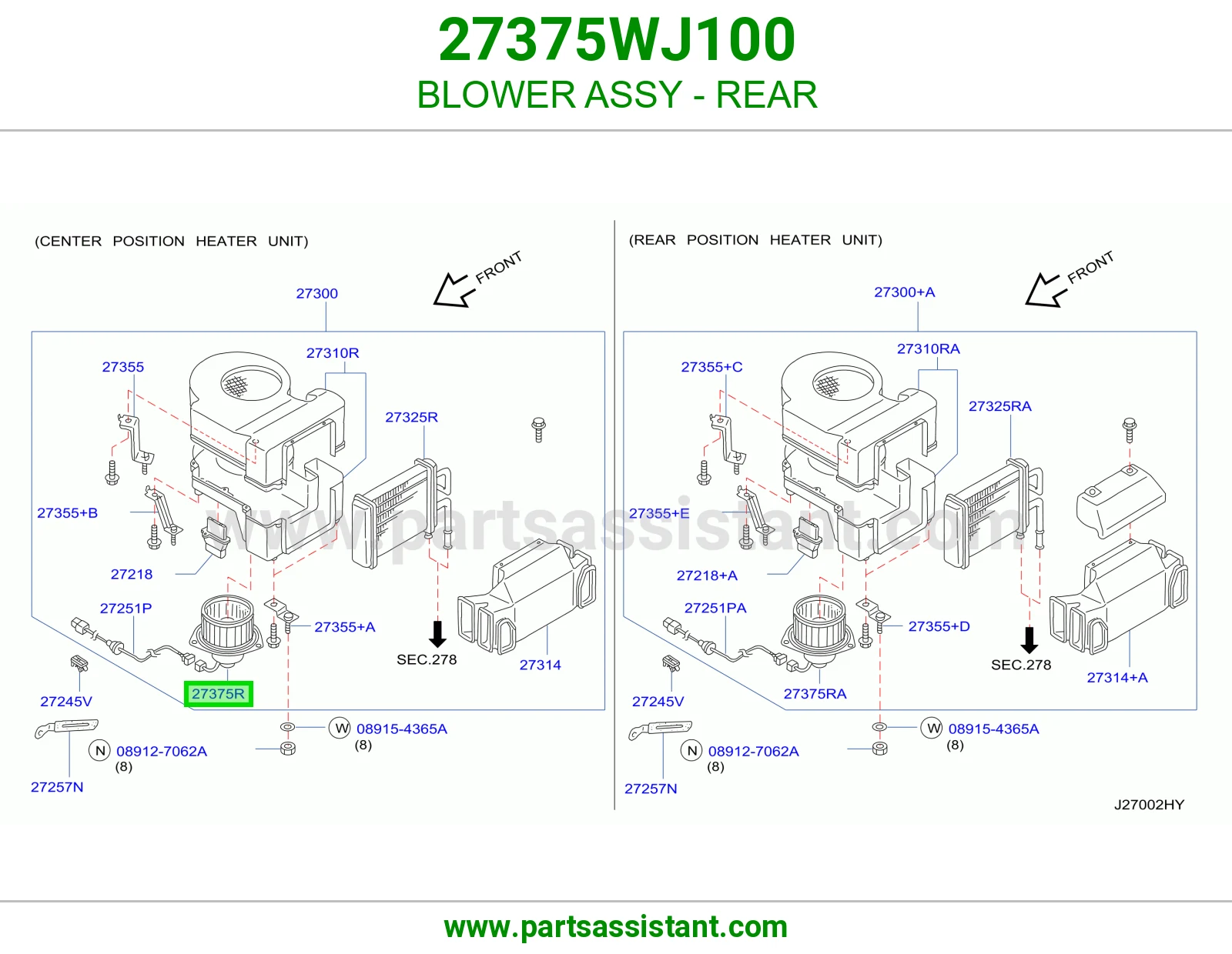 مروحه مكيف خلفي 27375WJ100