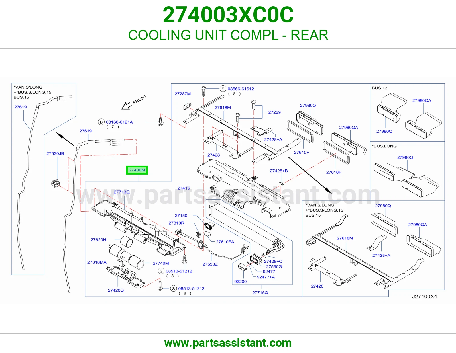 ثلاجة مكيف خلفي كاملة 274003XC0C