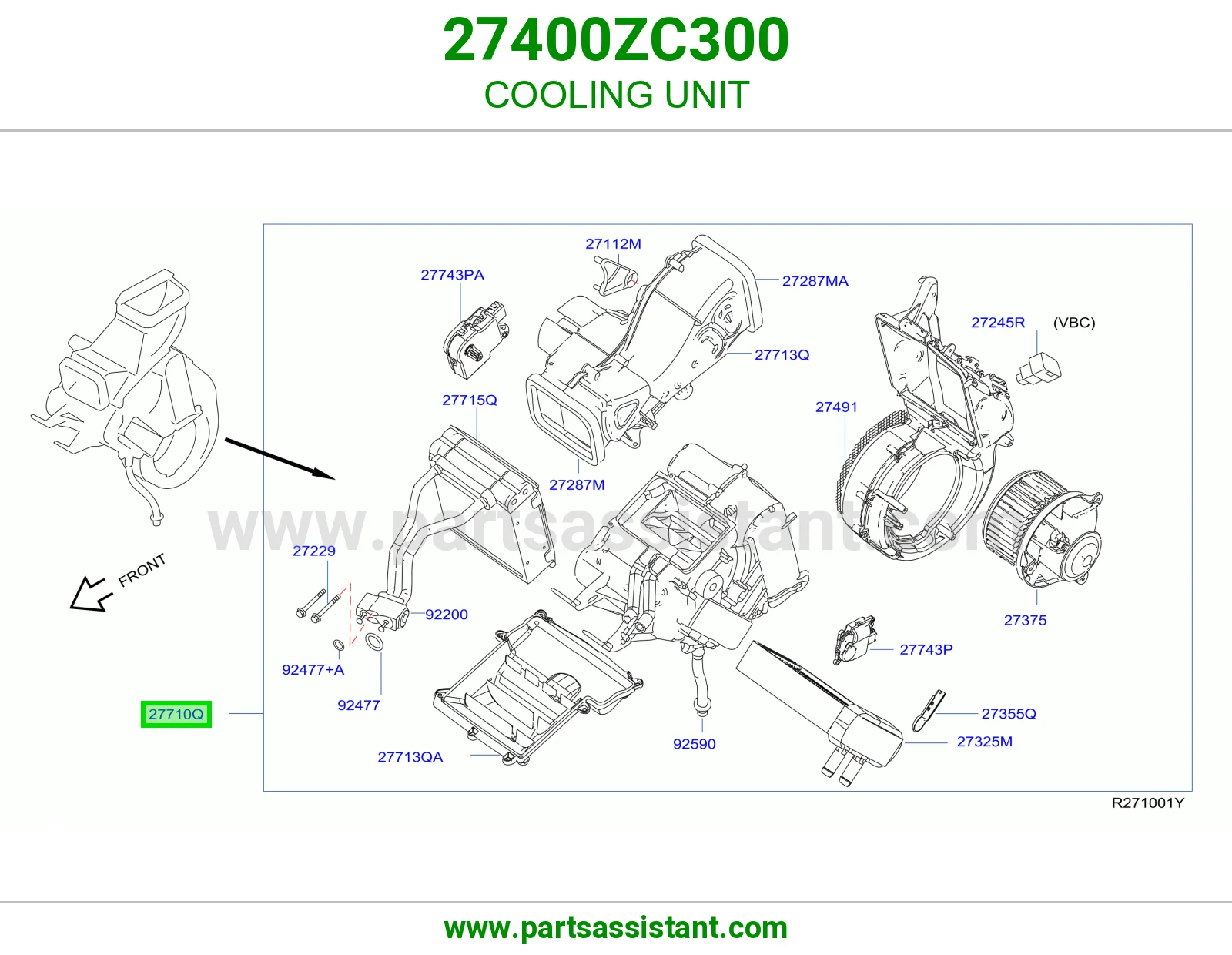 مروحه مكيف خلفي 27400ZC300