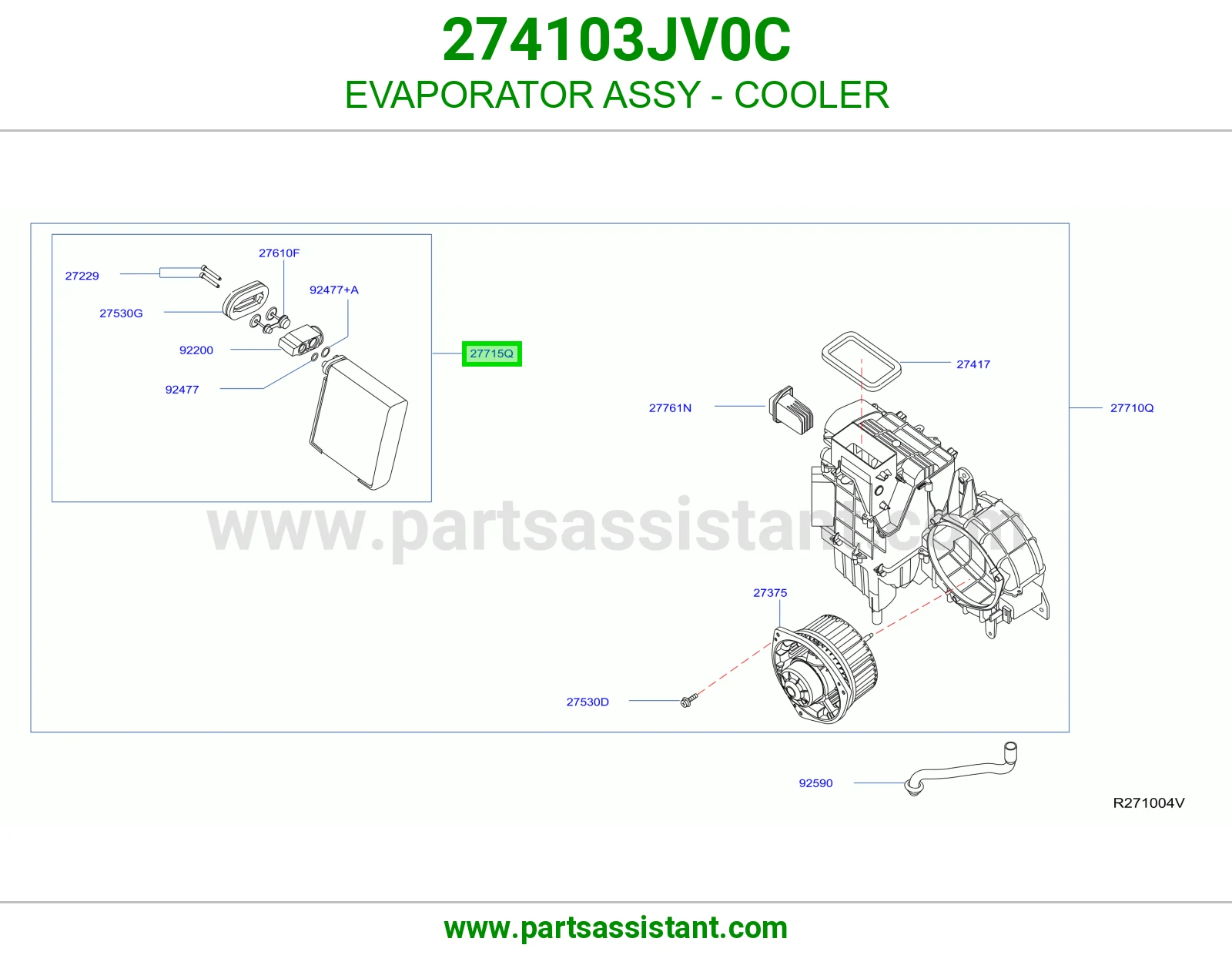 ثلاجه مكيف خلفي 274103JV0C