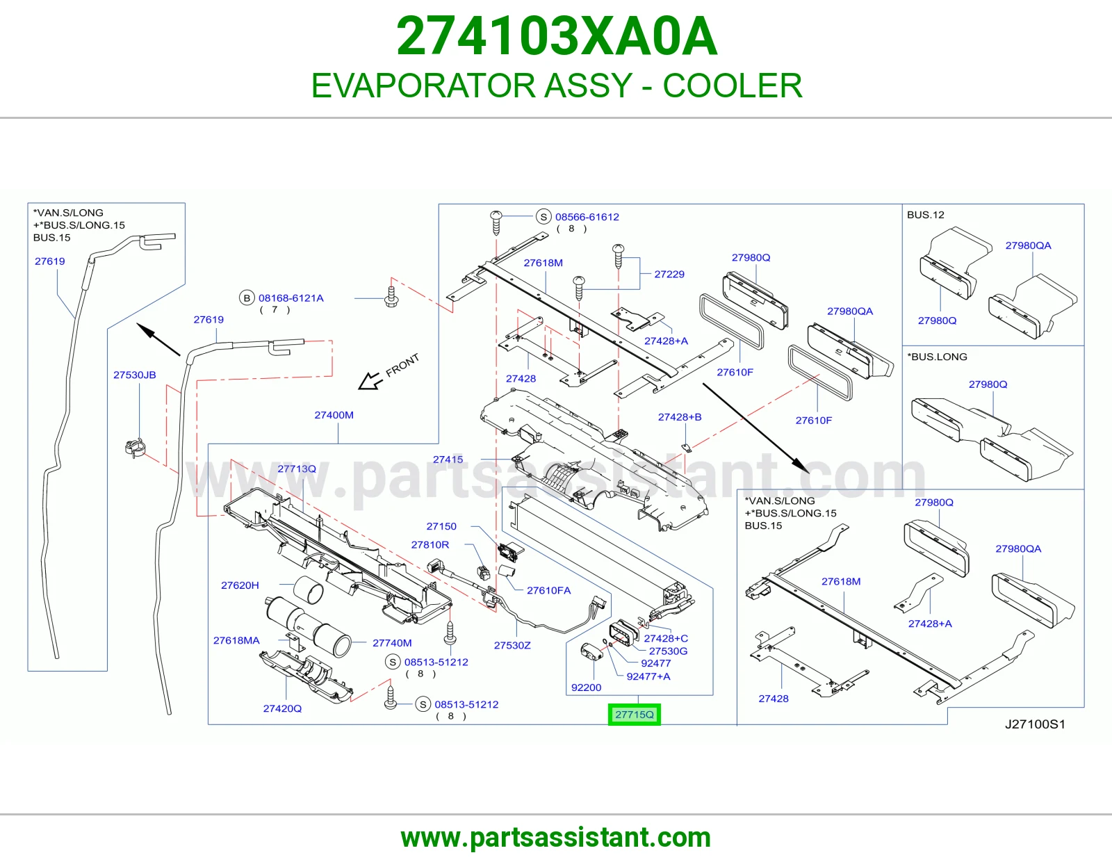 ثلاجه مكيف خلفي 274103XA0A