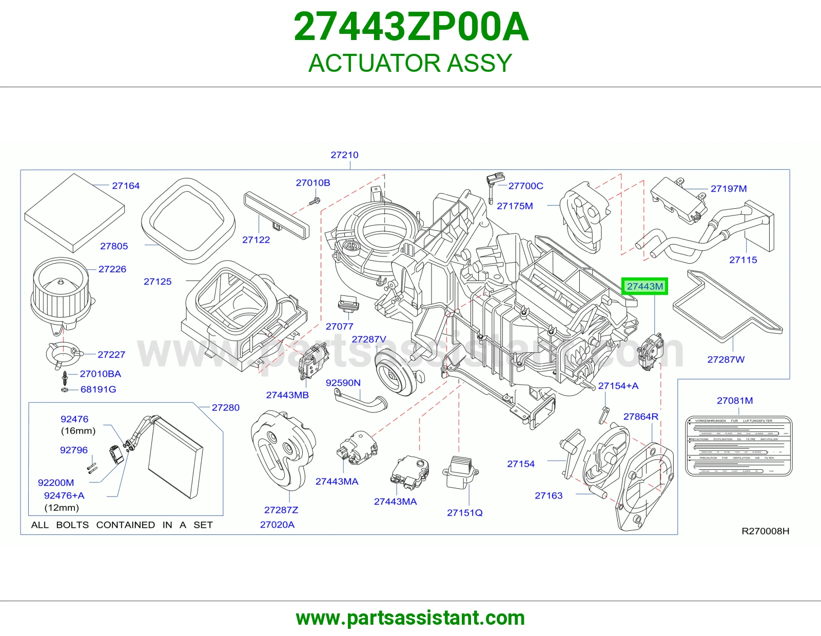 موزع مكيف فوق تحت 27443ZP00A