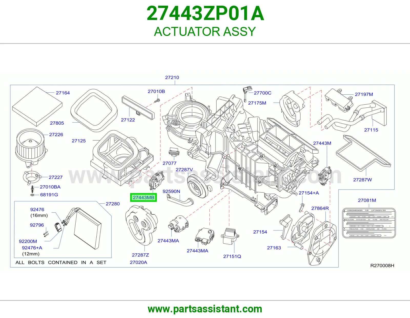 موزع مكيف فوق تحت 27443ZP01A
