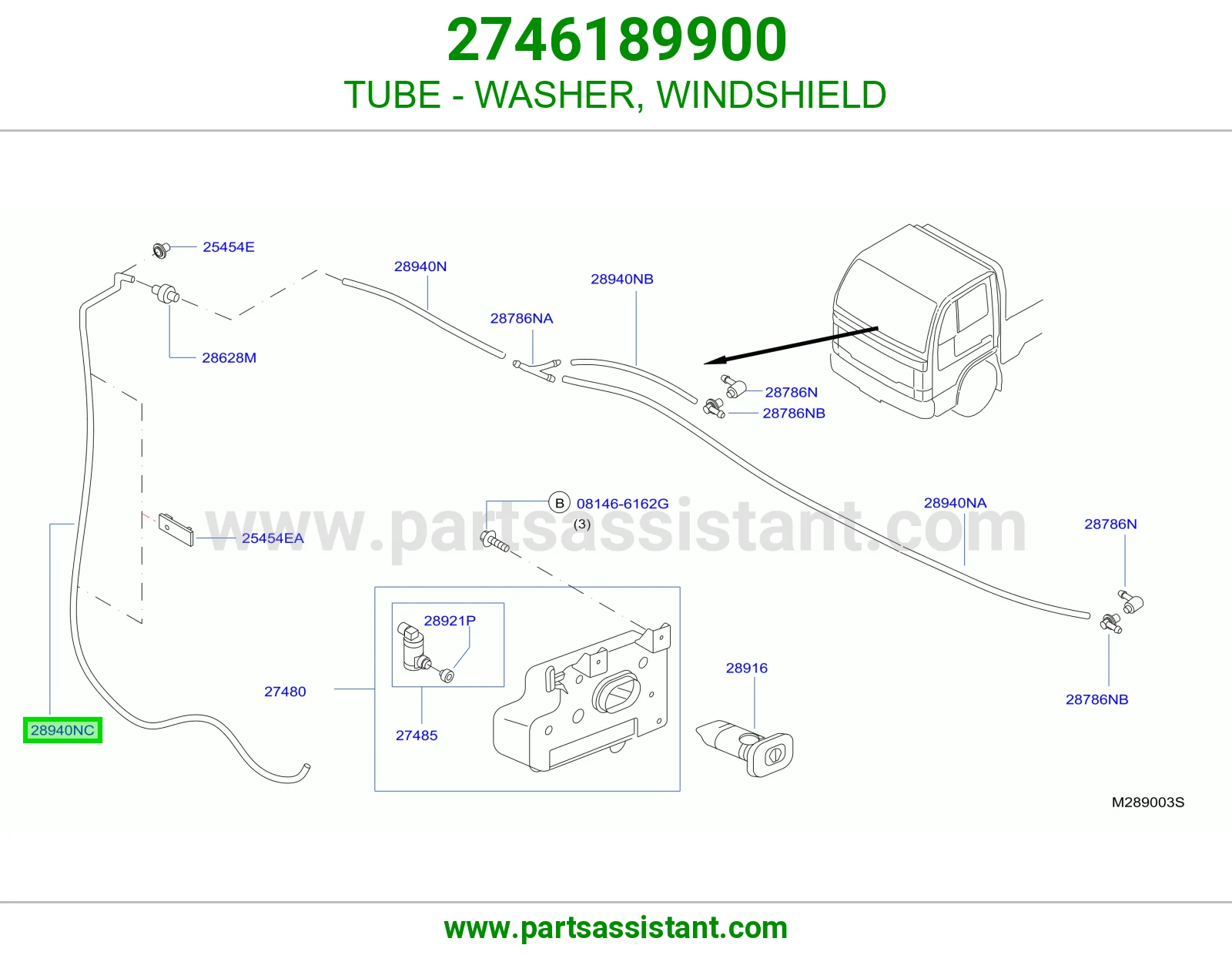 ماسورة وردة قزاز أمامي 2746189900