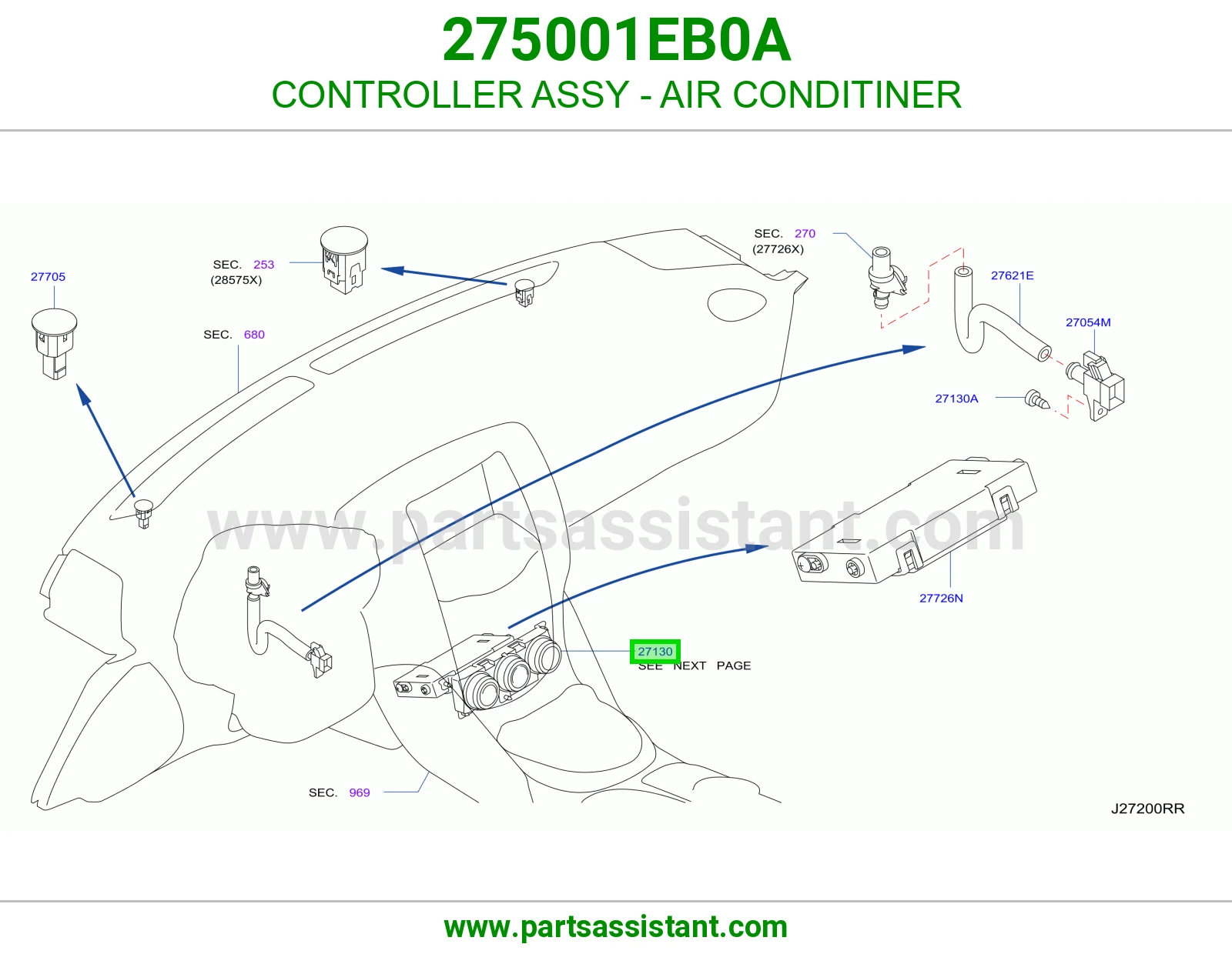 مفتاح مكيف خلفي 275001EB0A