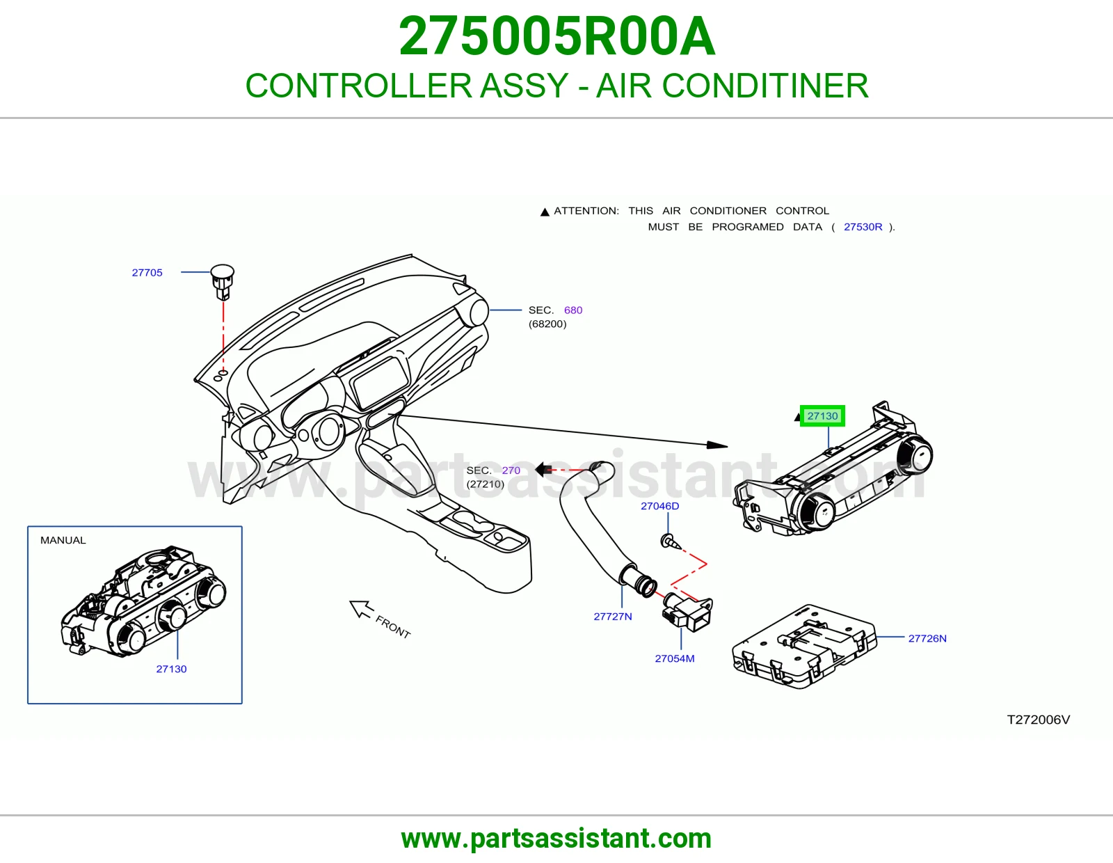 مفتاح مكيف خلفي 275005R00A