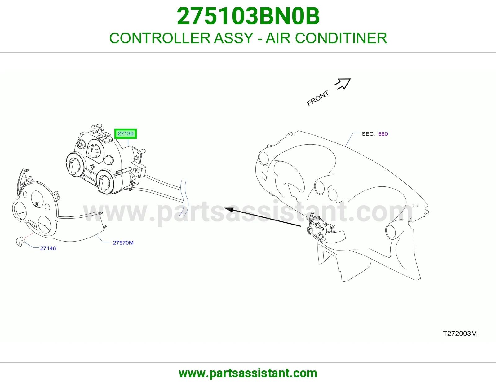 مفتاح مكيف خلفي 275103BN0B