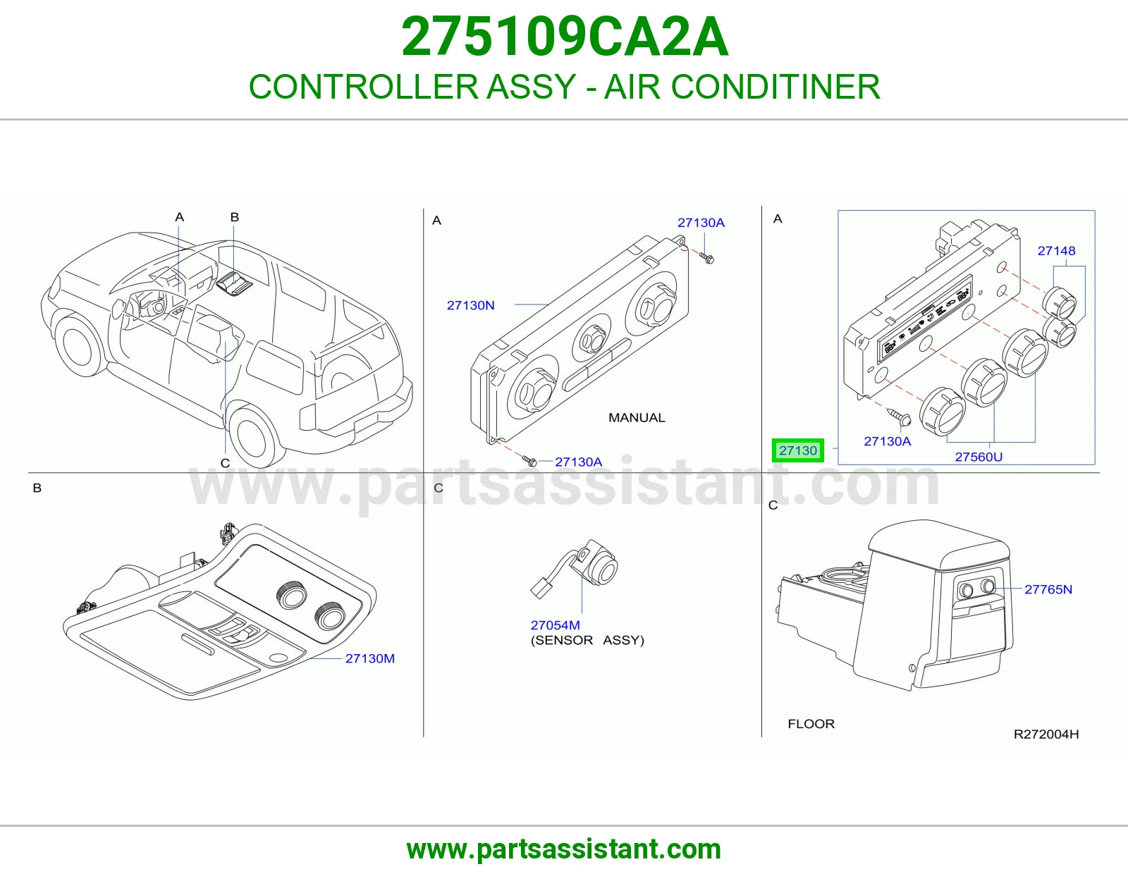 مفتاح مكيف خلفي 275109CA2A