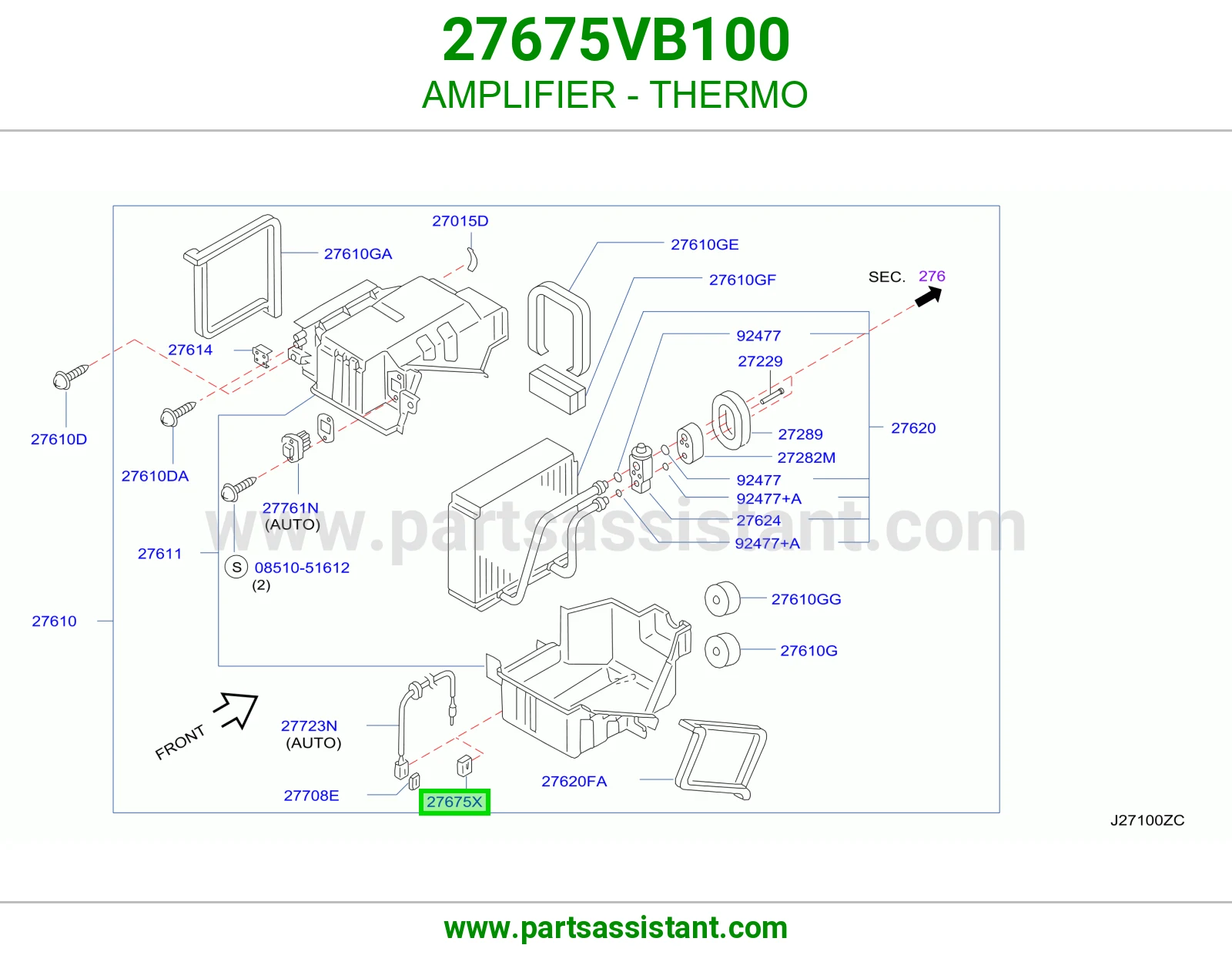 أمبلفاير حراري 27675VB100