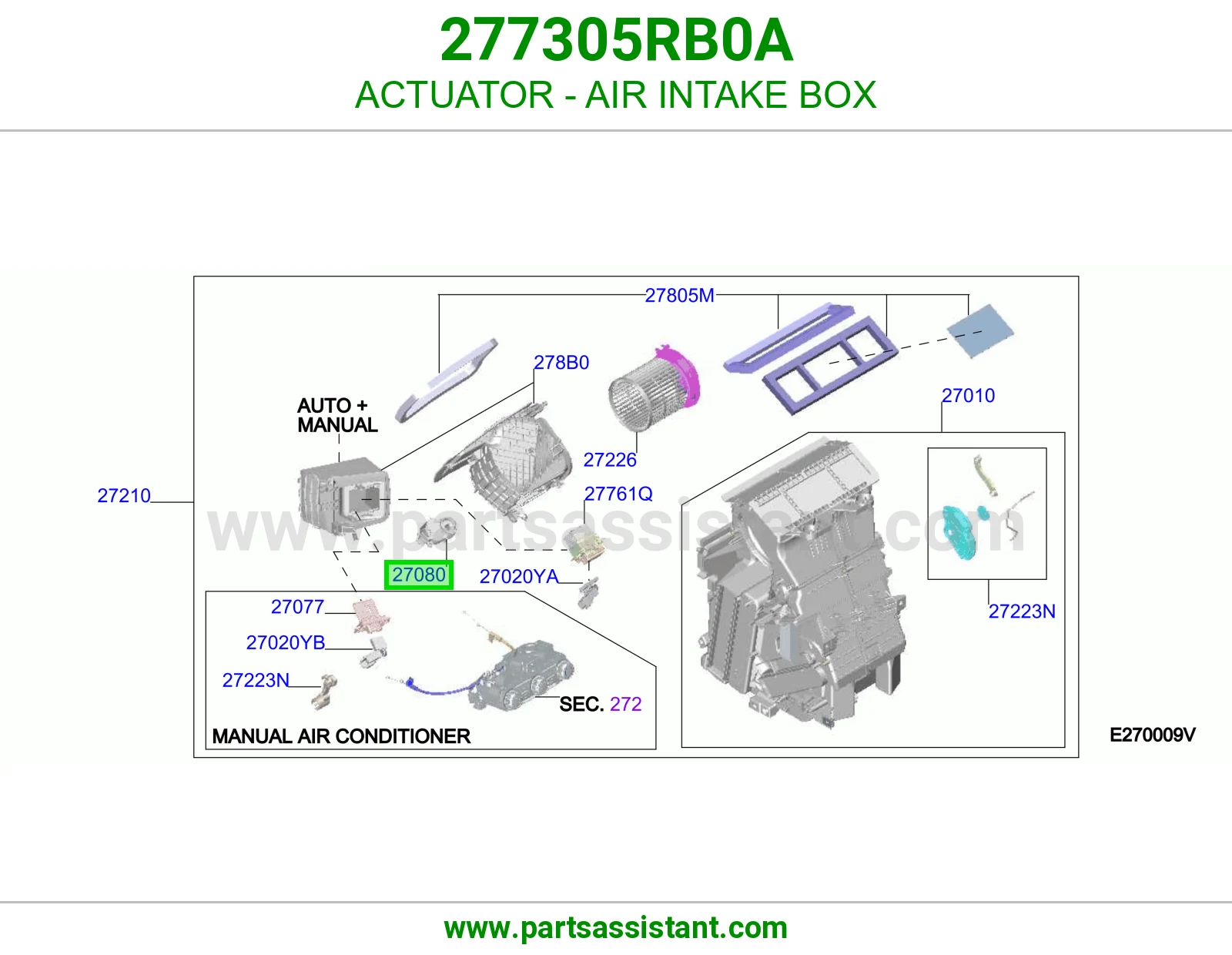 تمتيك علبة سحب هواء 277305RB0A