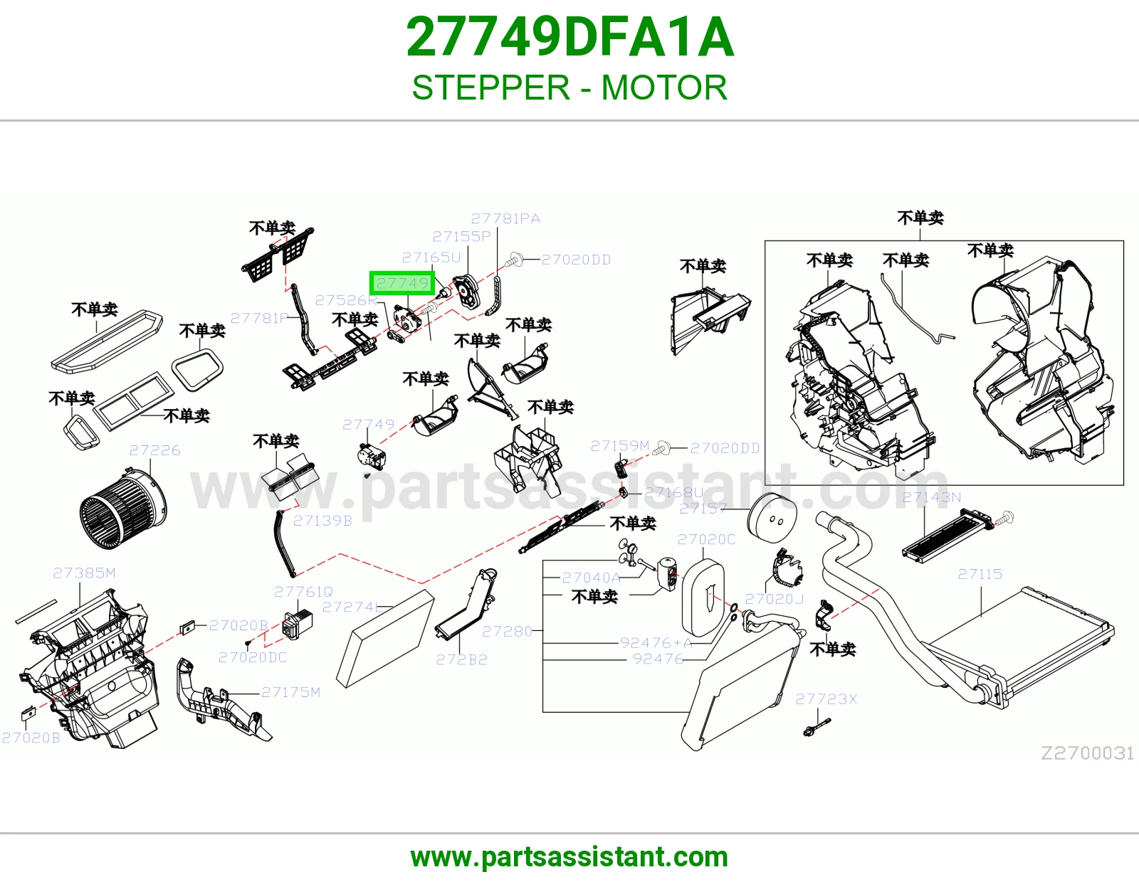 STEPPER - MOTOR 27749DFA1A