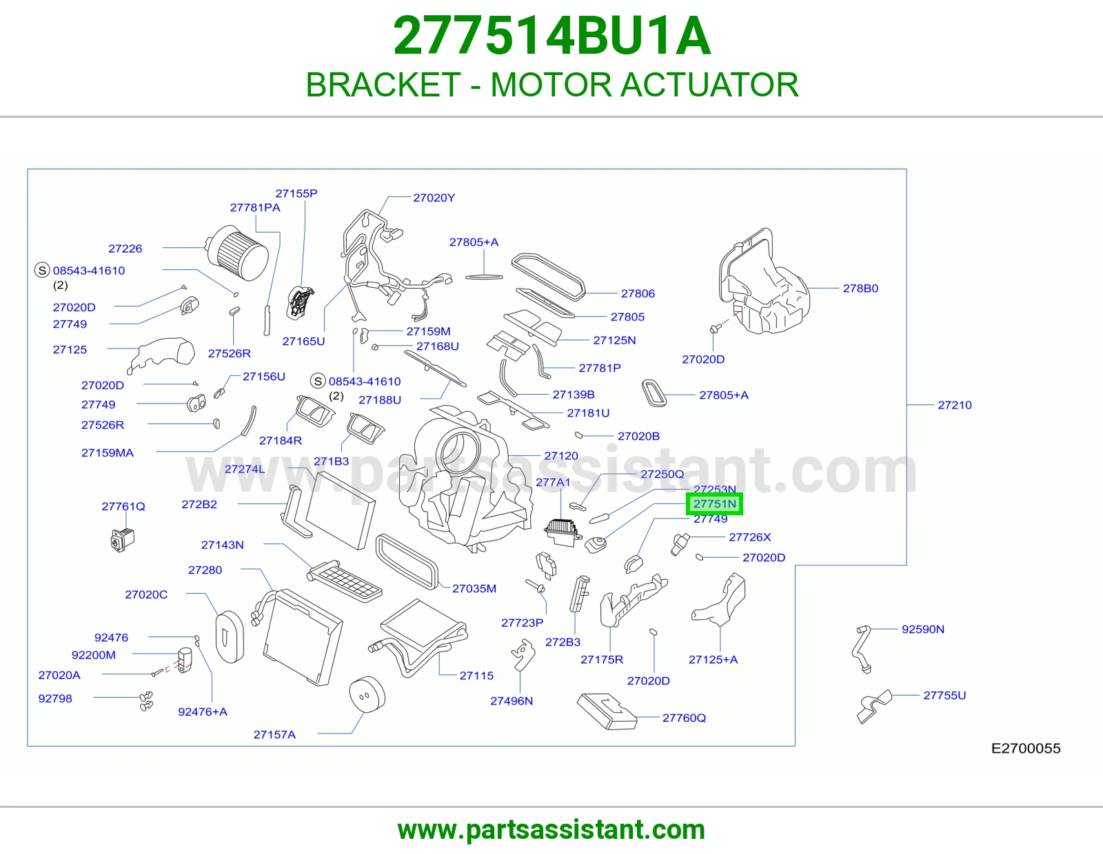 تمتيك علبة سحب هواء 277514BU1A