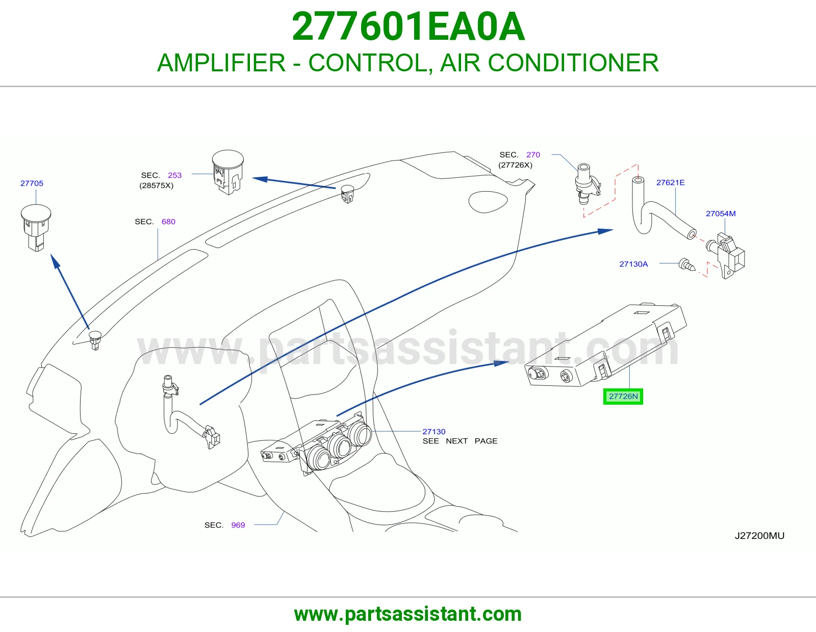 أمبلفاير تحكم مكيف 277601EA0A