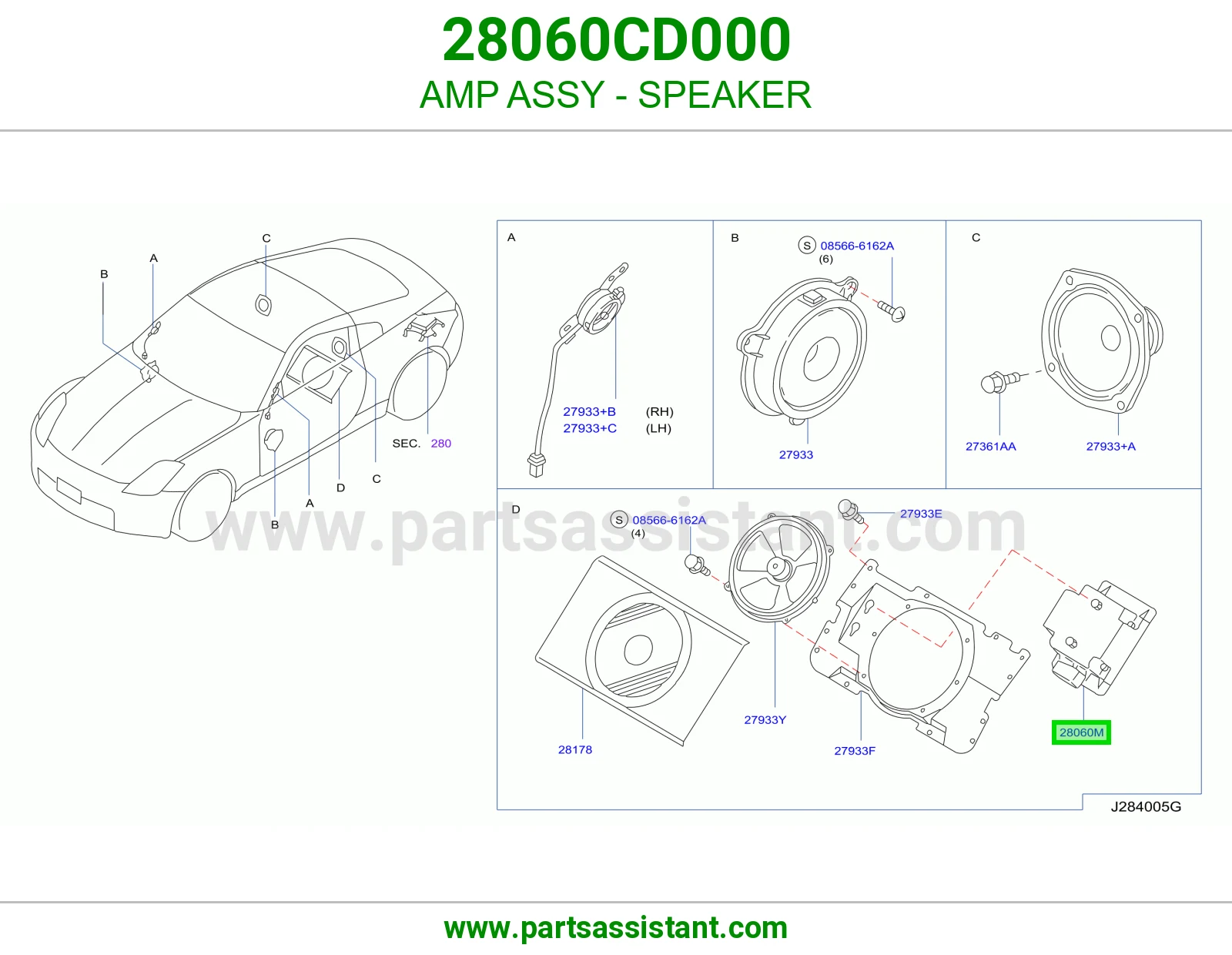 أمبلفاير سماعة كامل 28060CD000