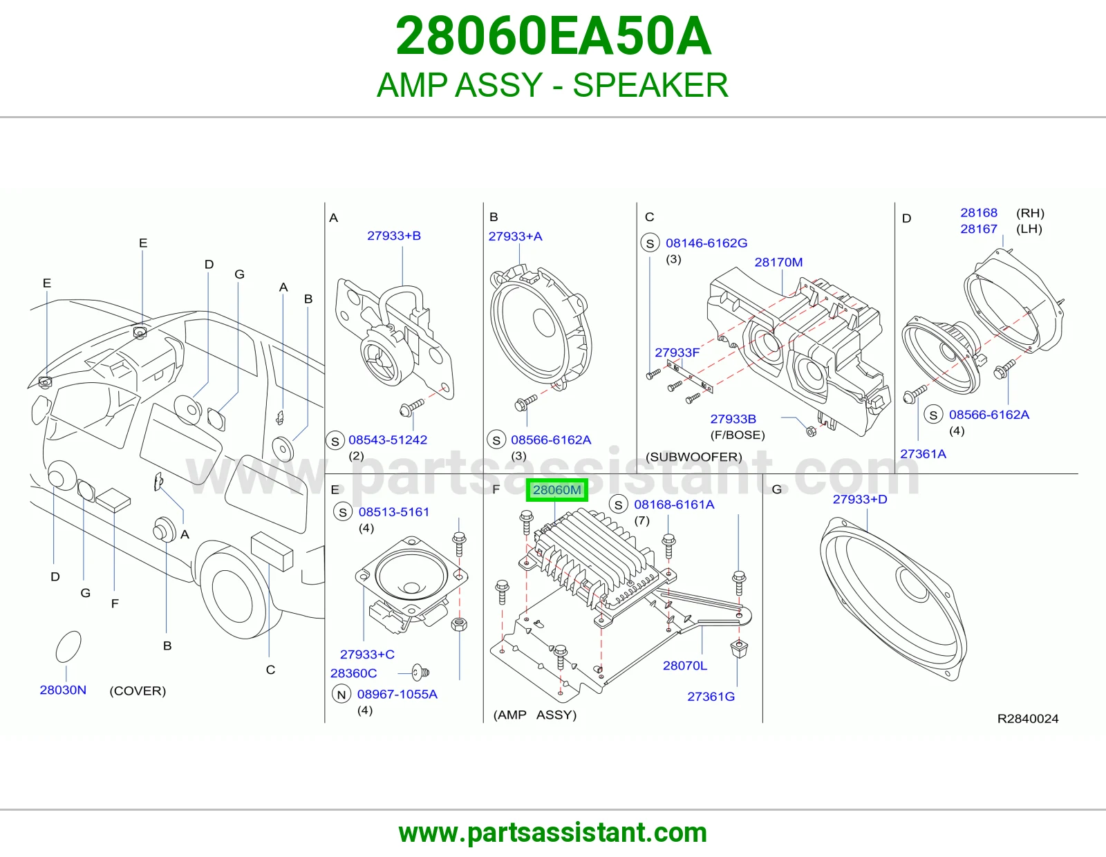 أمبلفاير سماعة كامل 28060EA50A