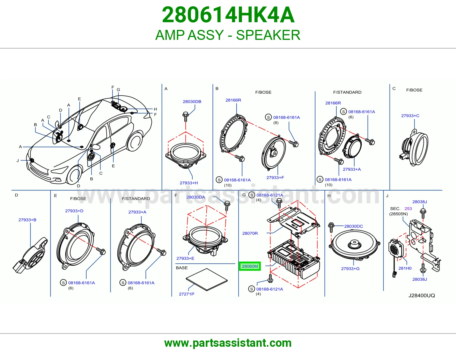 أمبلفاير سماعة كامل 280614HK4A