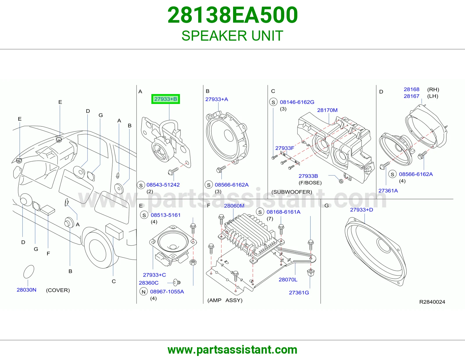سماعة 28138EA500