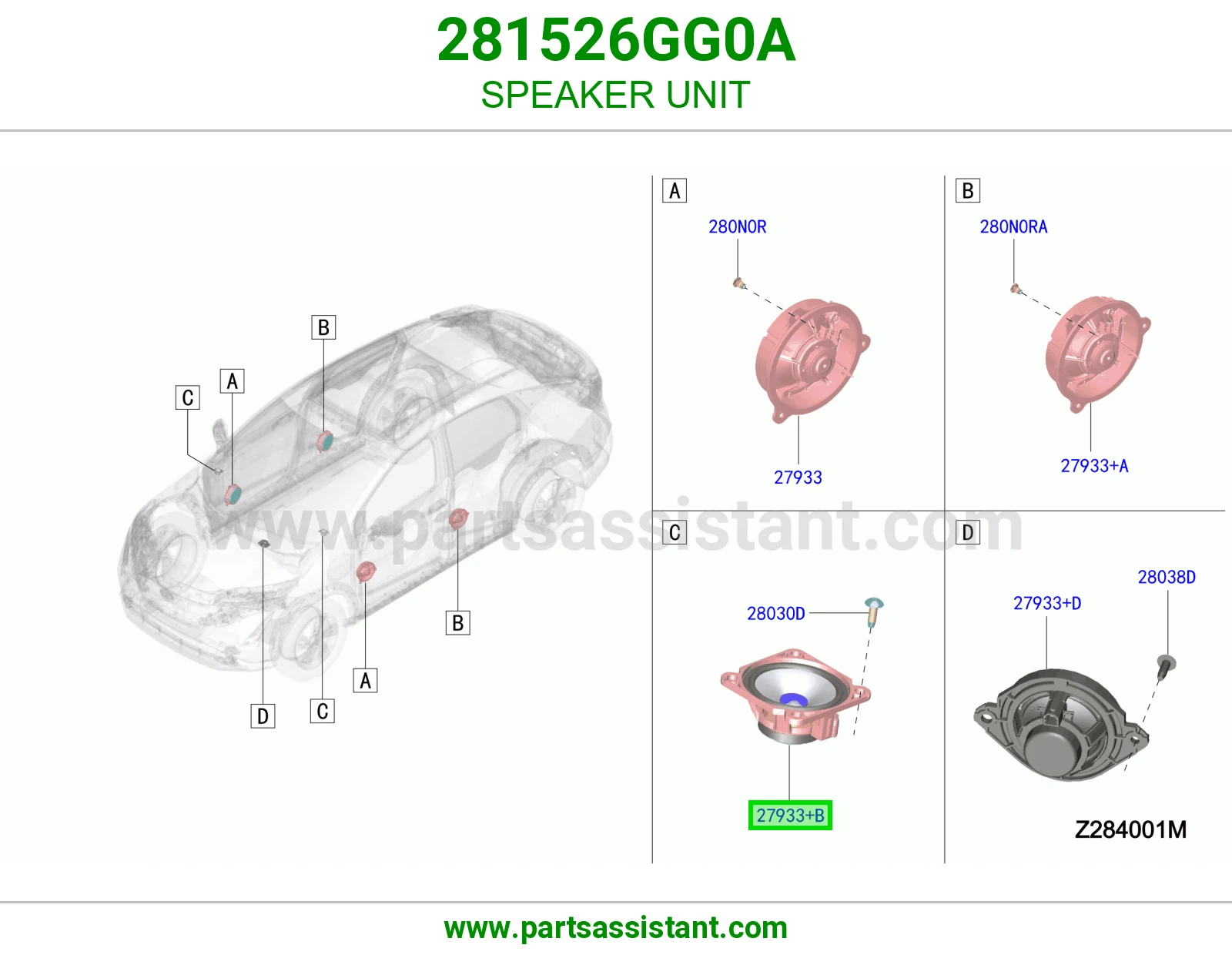 سماعة 281526GG0A