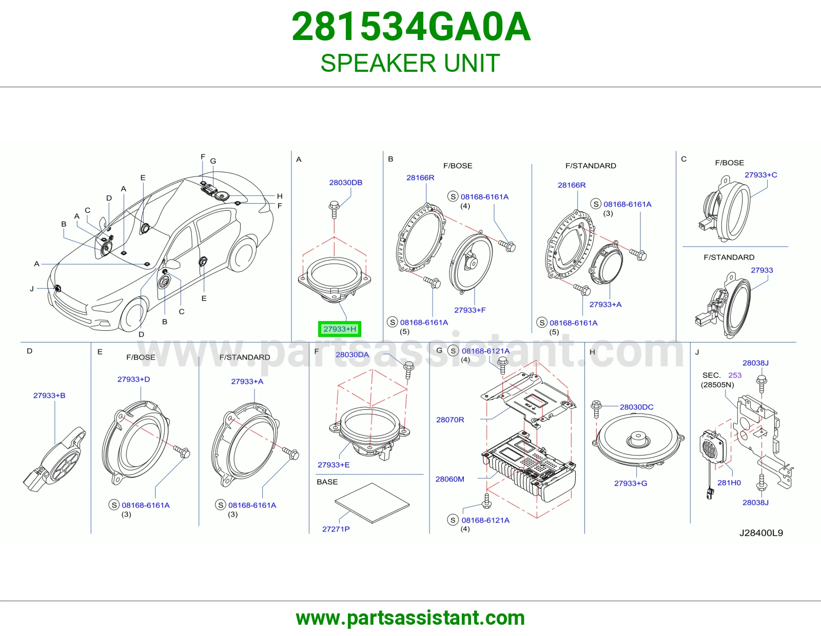 سماعة 281534GA0A