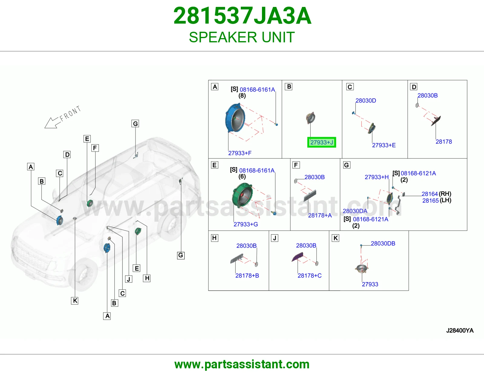 سماعة 281537JA3A