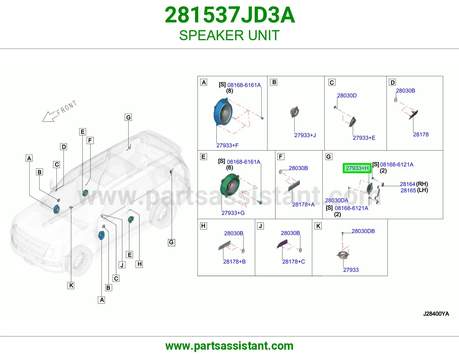 سماعة 281537JD3A