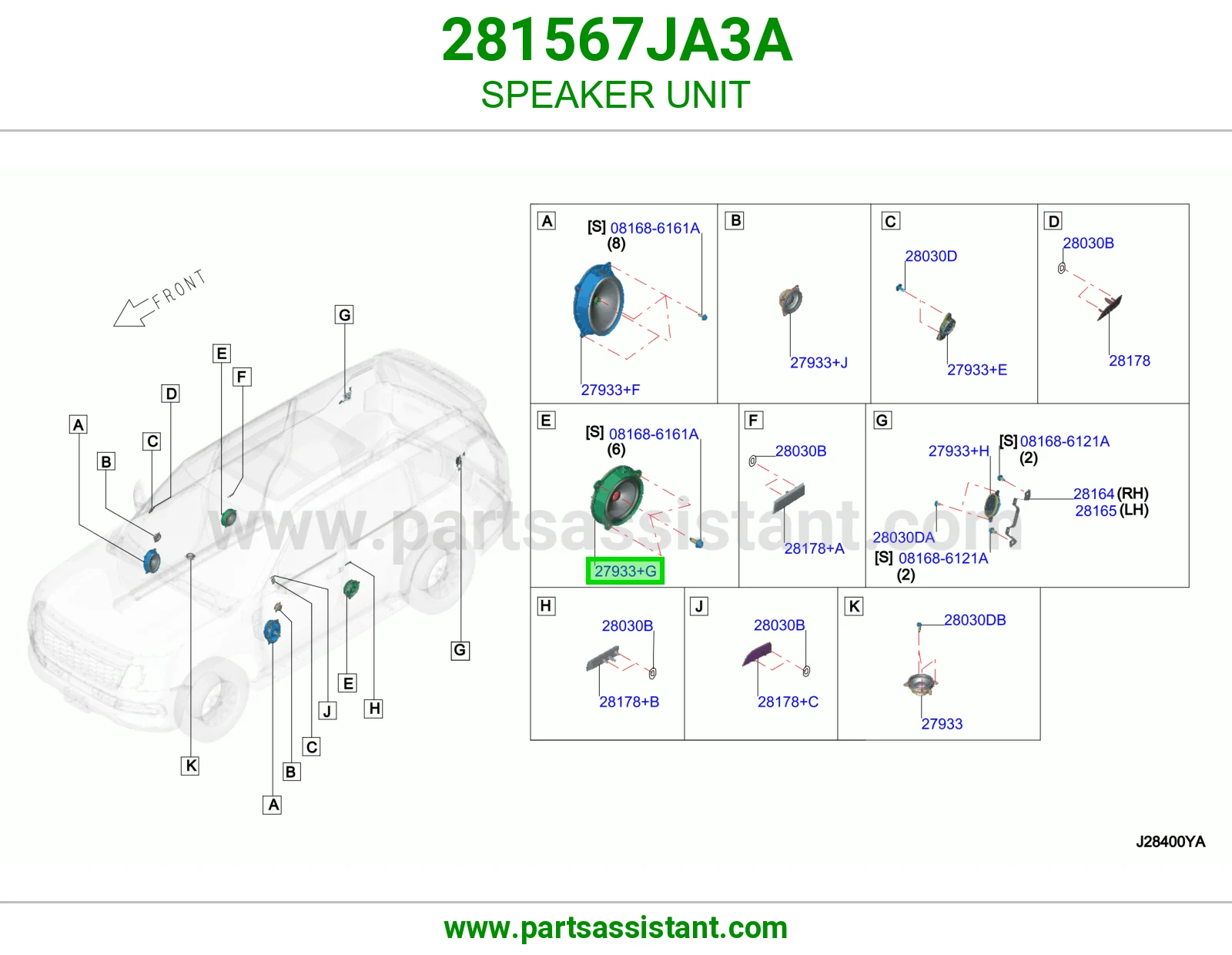 سماعة 281567JA3A