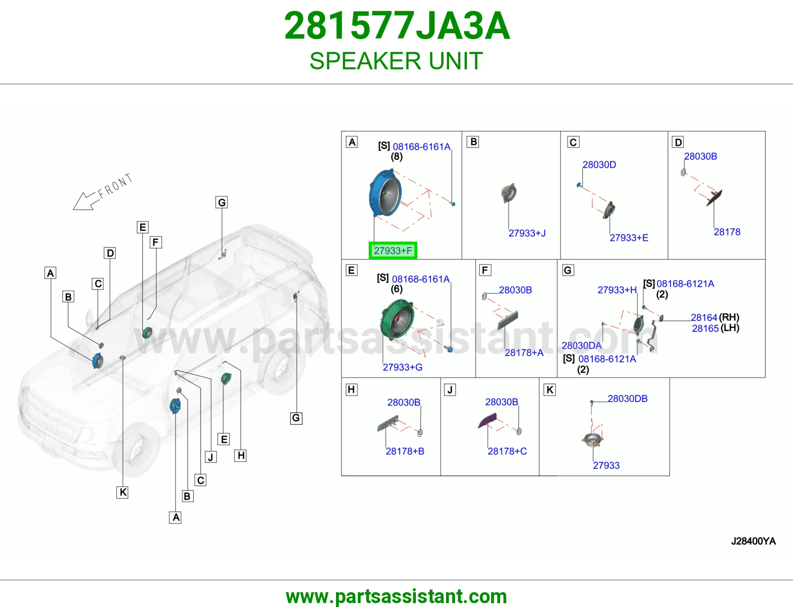 سماعة 281577JA3A