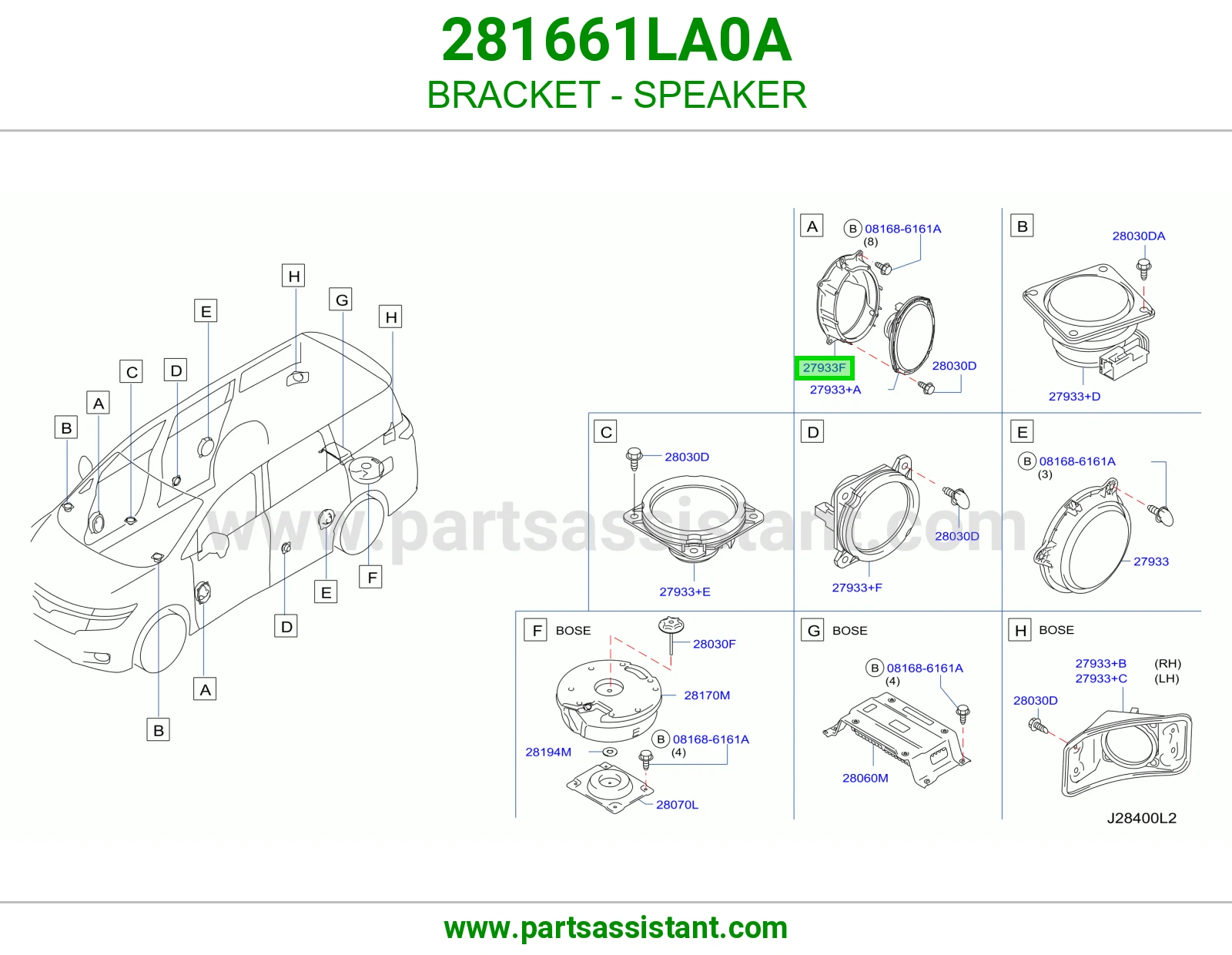 قاعدة سماعة 281661LA0A