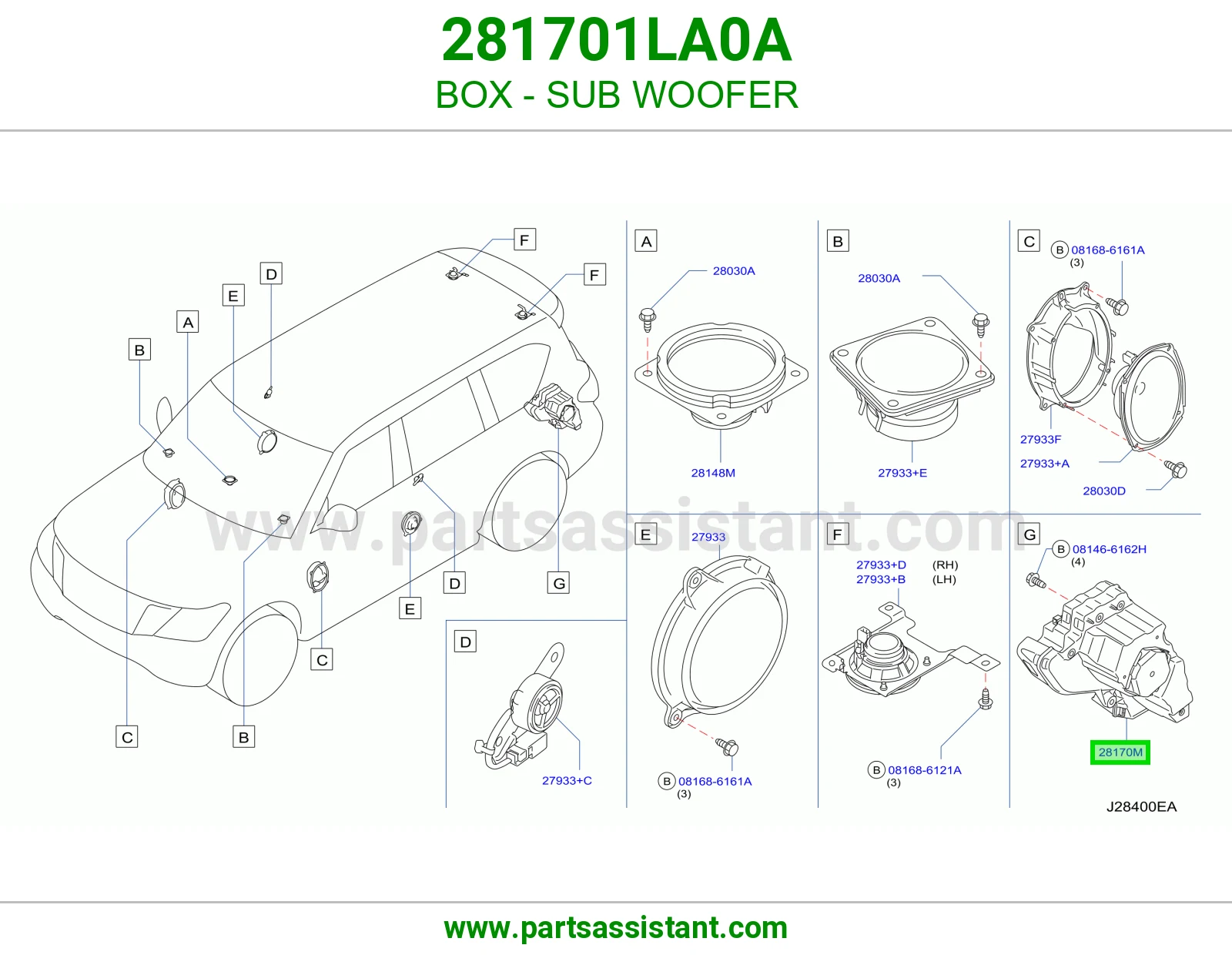 علبة سماعة صب ووفر 281701LA0A