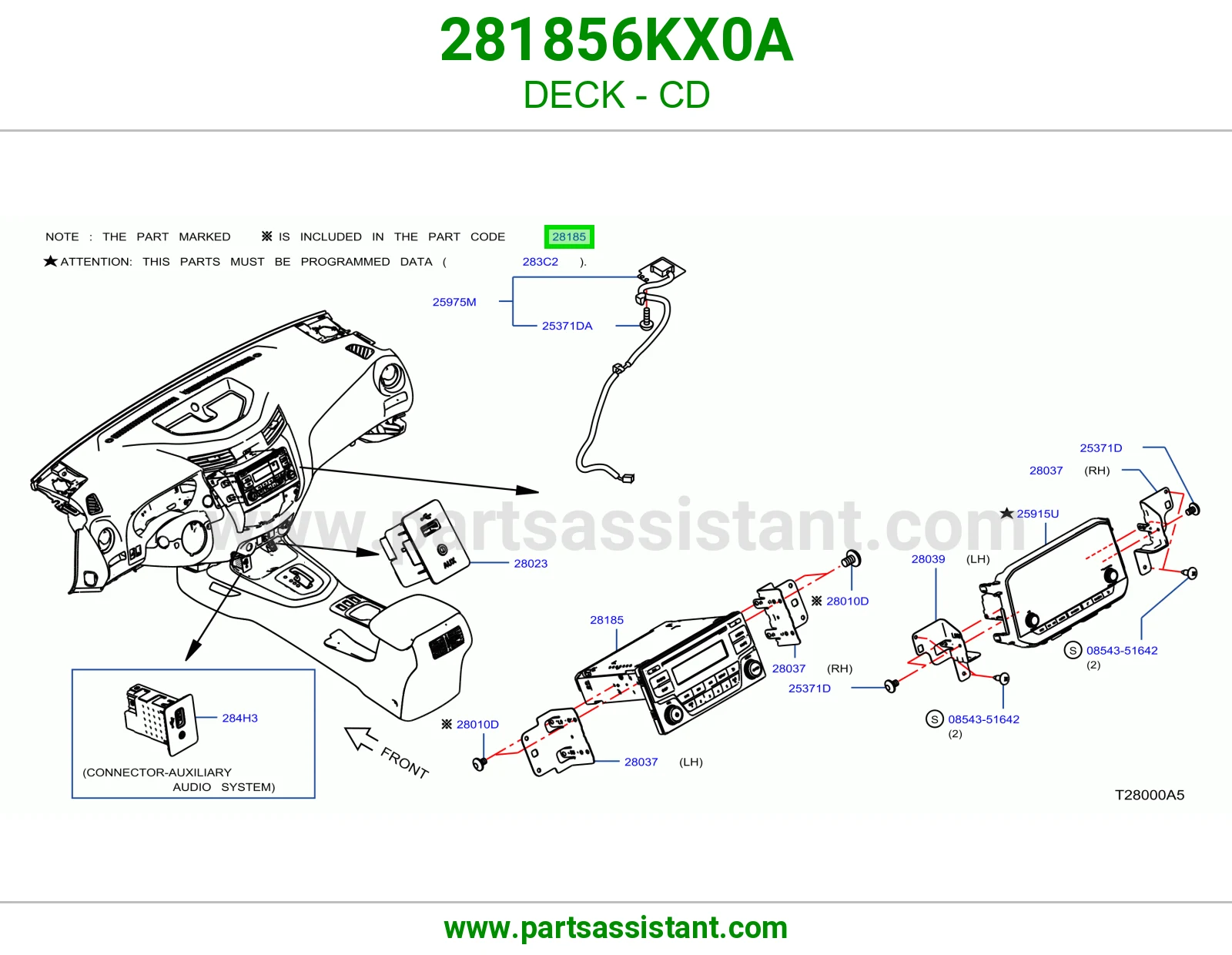 مسجل سي دي 281856KX0A
