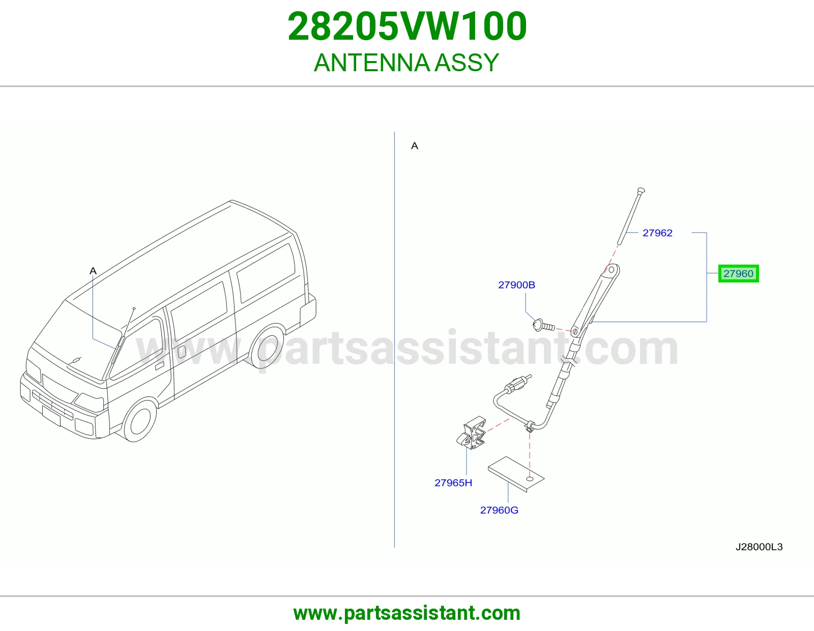 انتل كامل 28205VW100