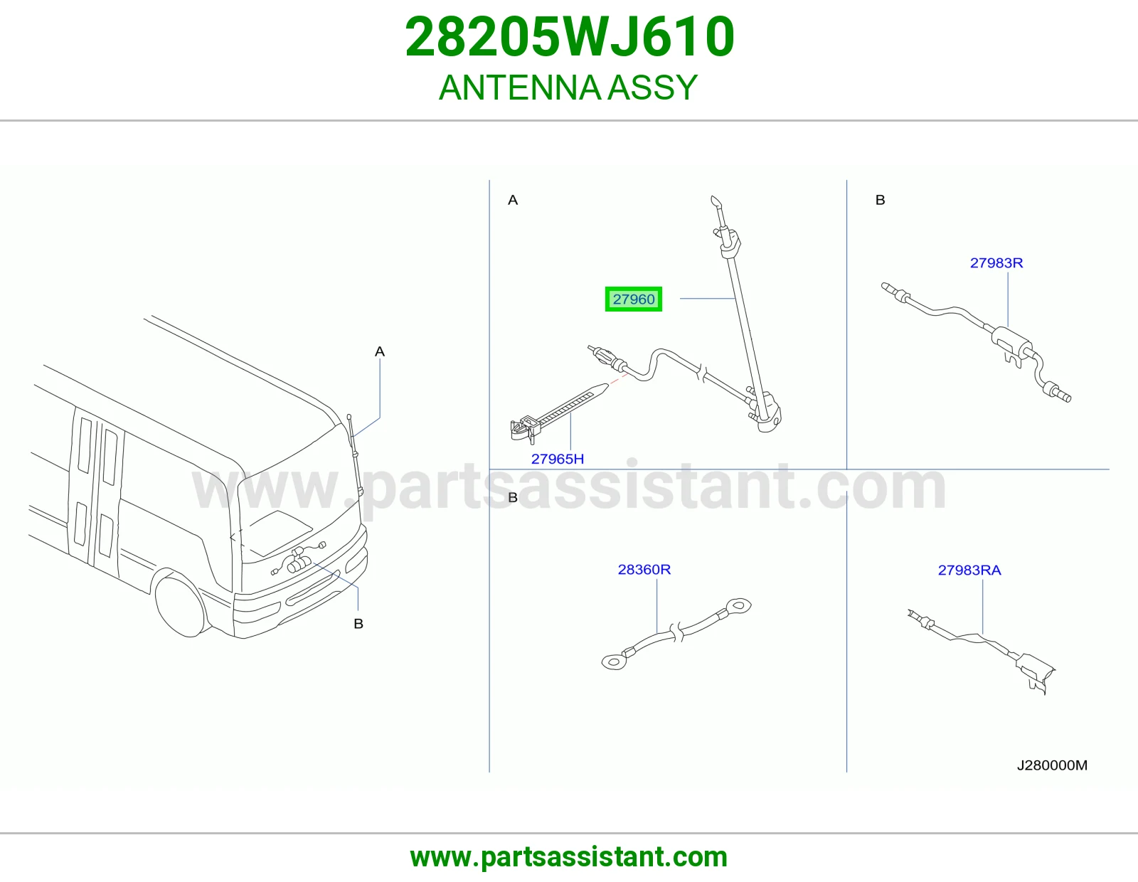 انتل كامل 28205WJ610