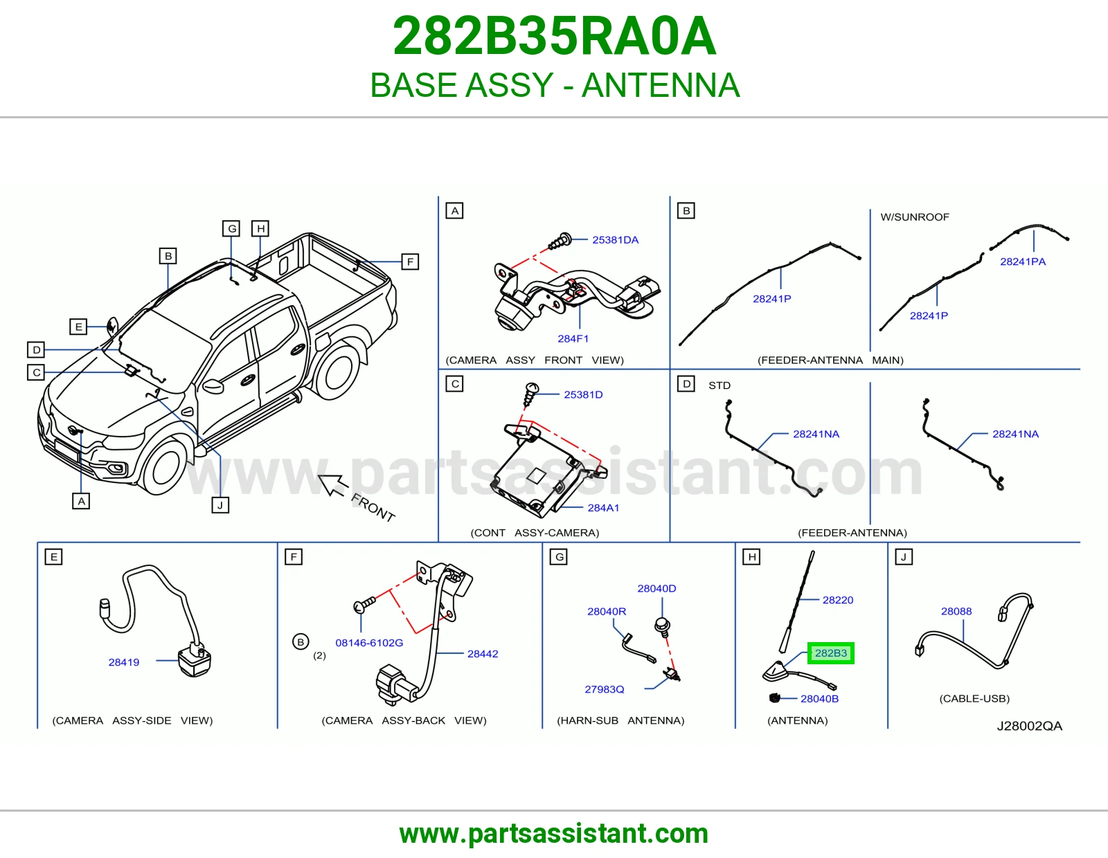 قاعدة انتل كاملة 282B35RA0A