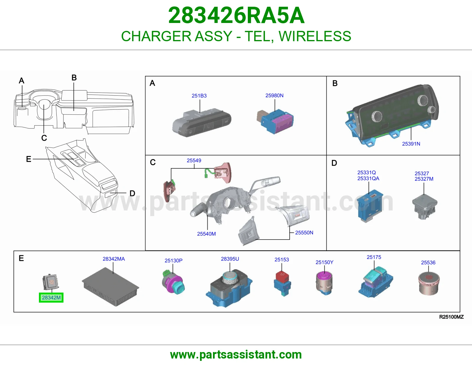 شاحن جوال لاسلكي كامل 283426RA5A