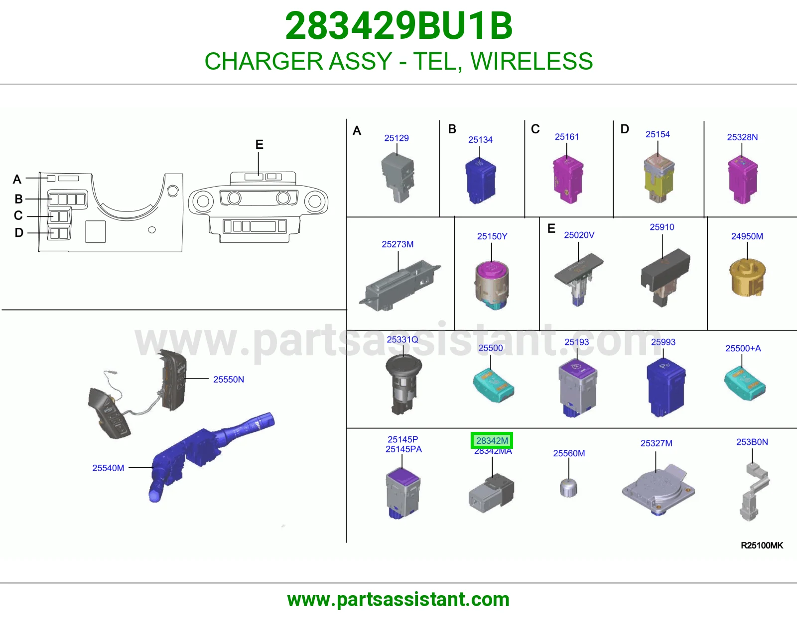 شاحن جوال لاسلكي كامل 283429BU1B
