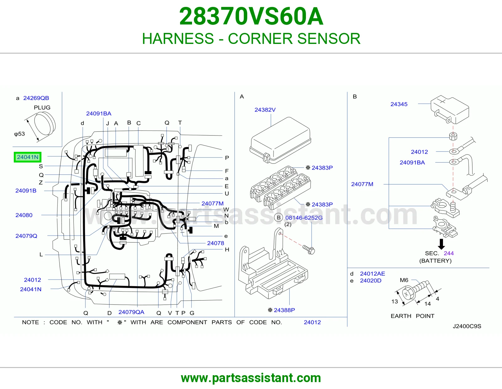 ضفيرة حساس ركن 28370VS60A