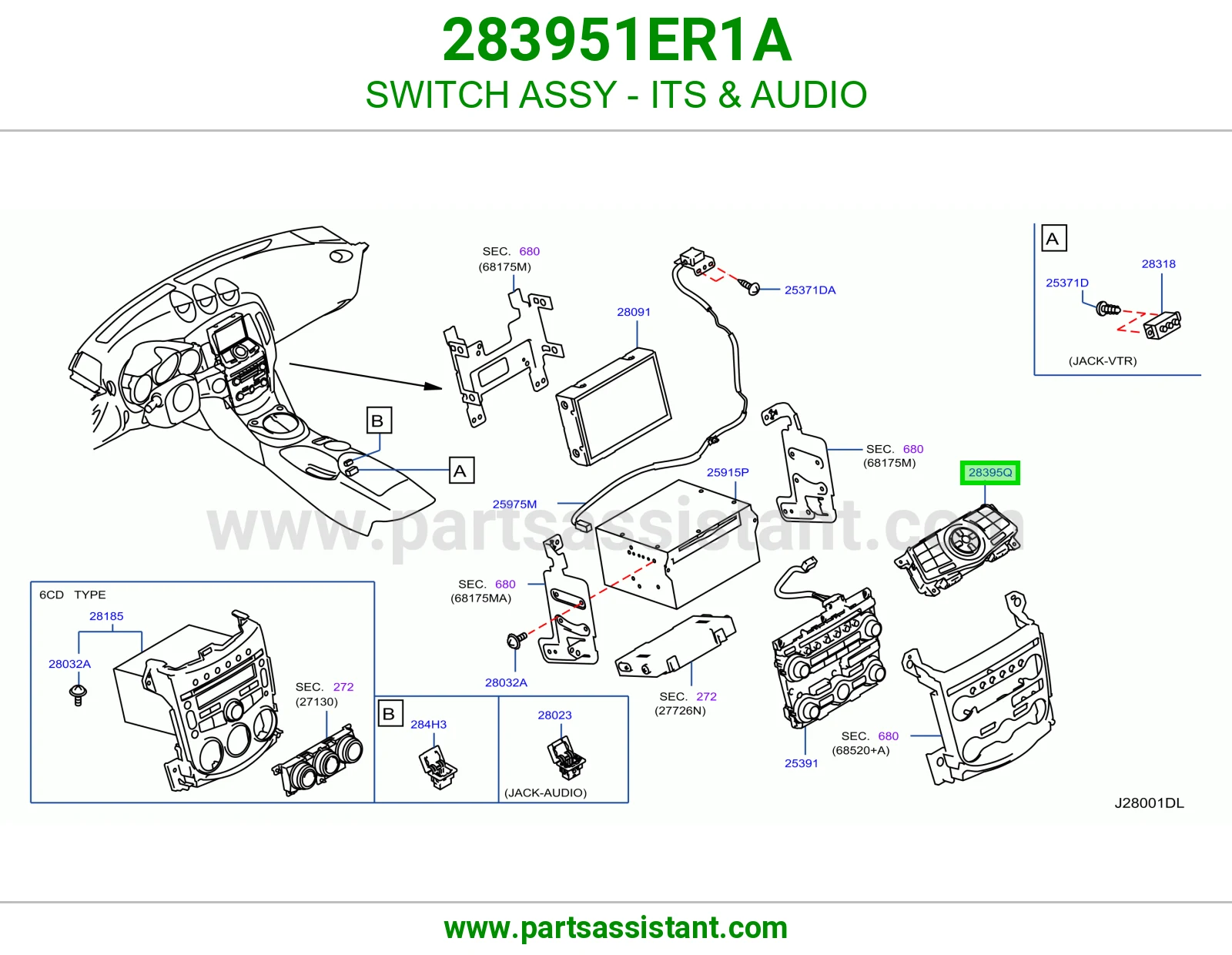 سويتش نظام ITS مسجل كامل 283951ER1A