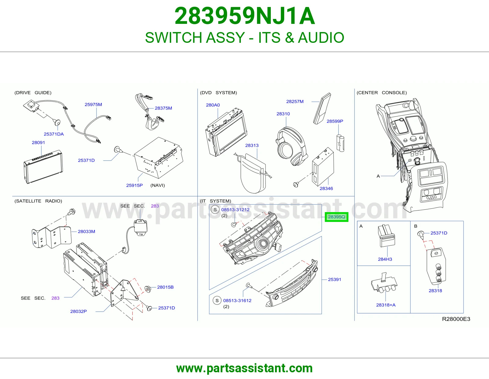 سويتش نظام ITS مسجل كامل 283959NJ1A