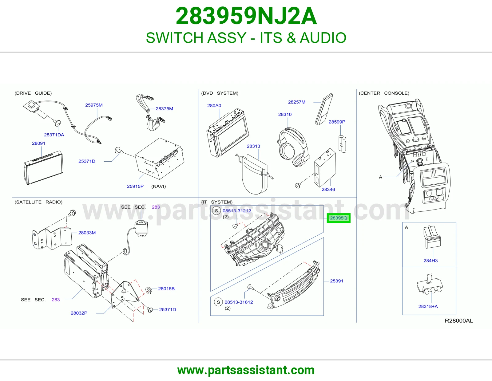 سويتش نظام ITS مسجل كامل 283959NJ2A