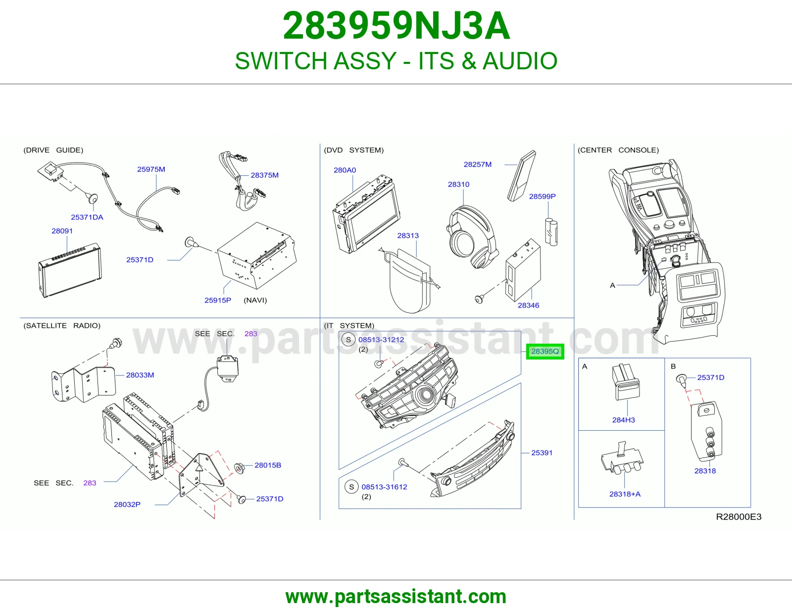 سويتش نظام ITS مسجل كامل 283959NJ3A