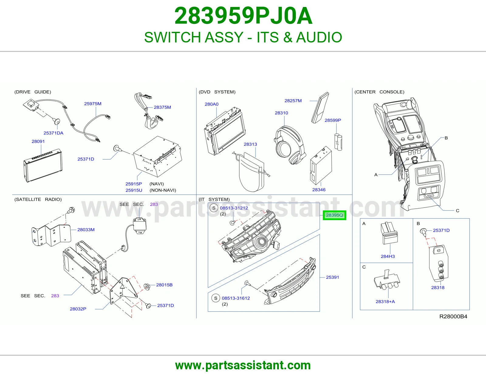 سويتش نظام ITS مسجل كامل 283959PJ0A