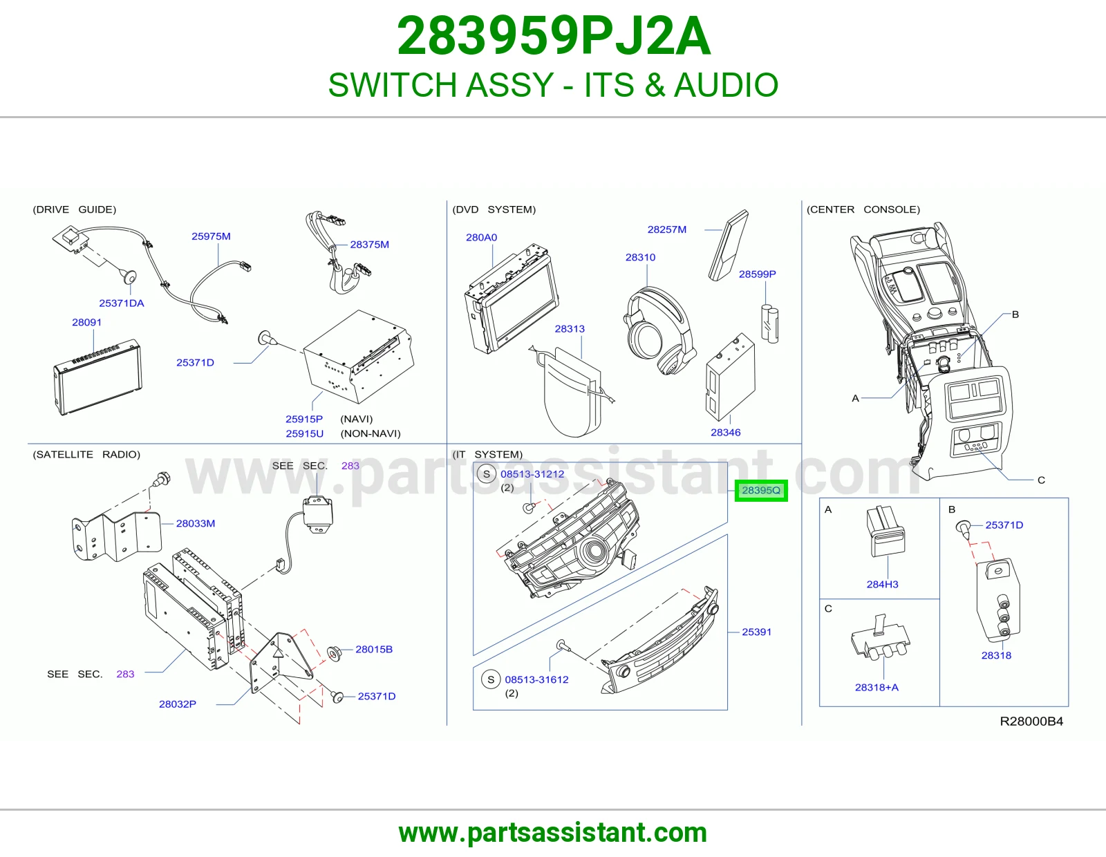 سويتش نظام ITS مسجل كامل 283959PJ2A