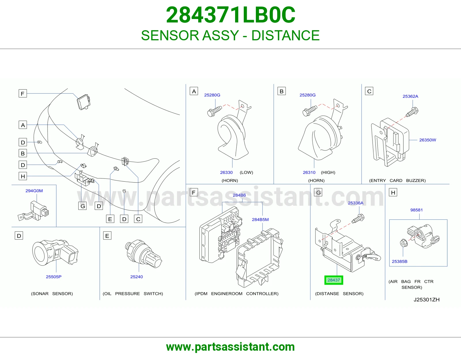 حساس مسافة كامل 284371LB0C