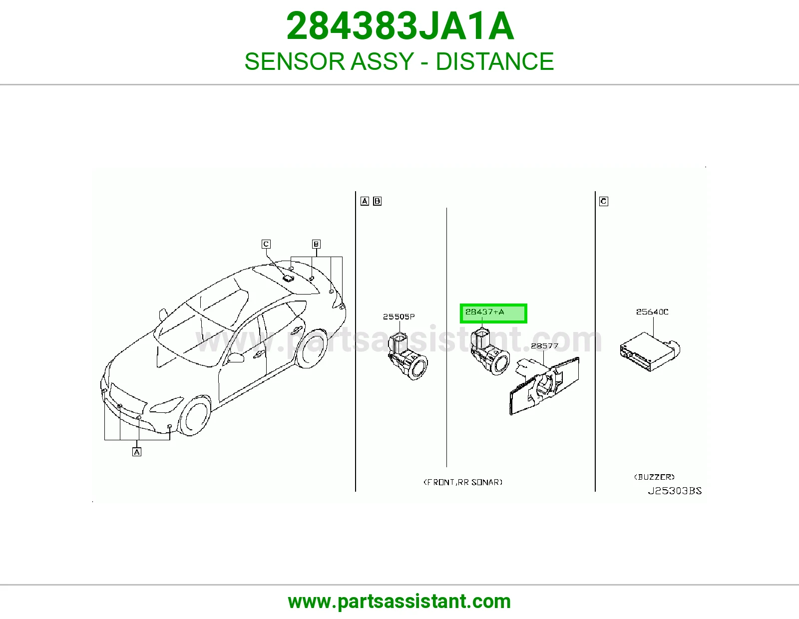 حساس مسافة كامل 284383JA1A
