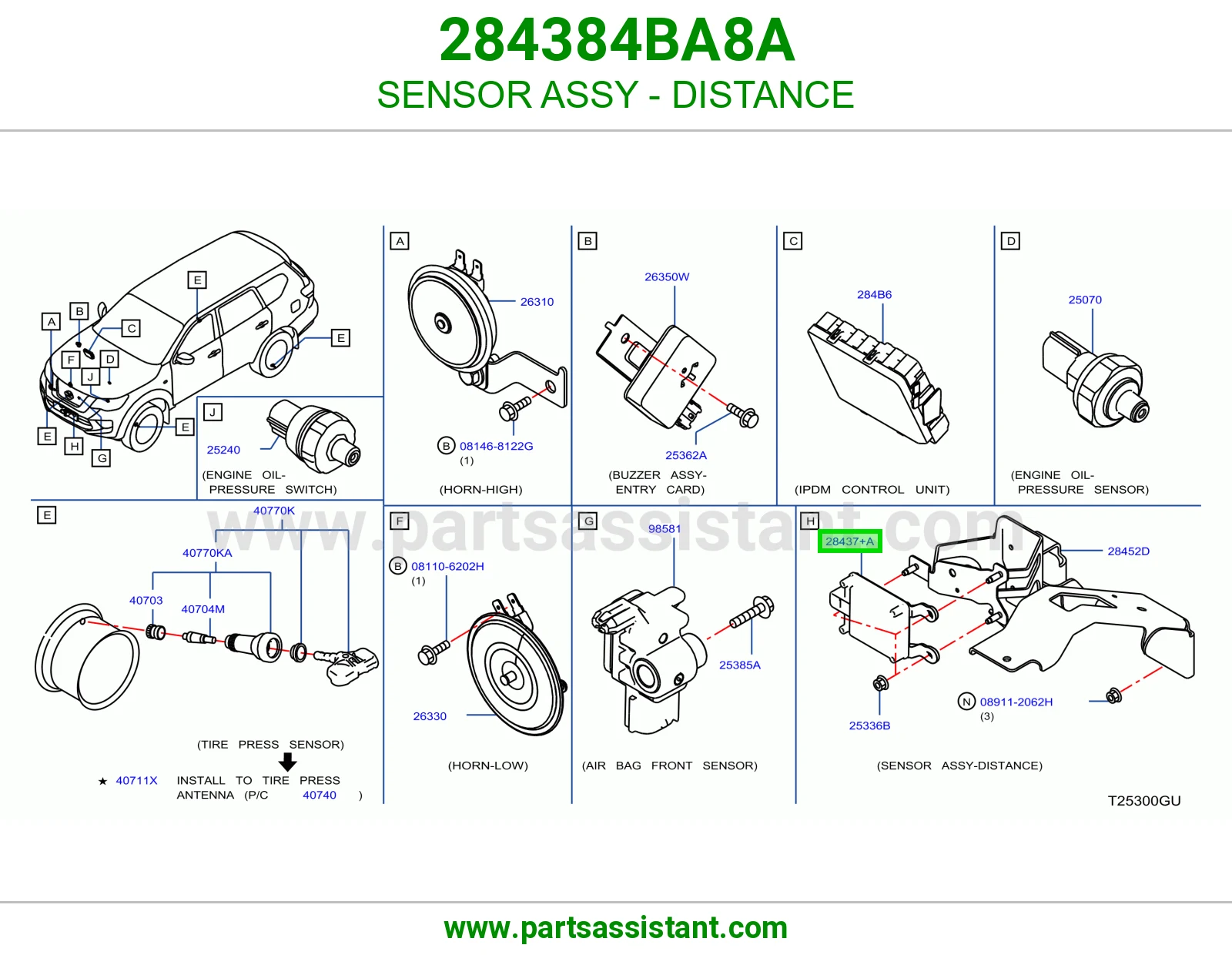 حساس مسافة كامل 284384BA8A