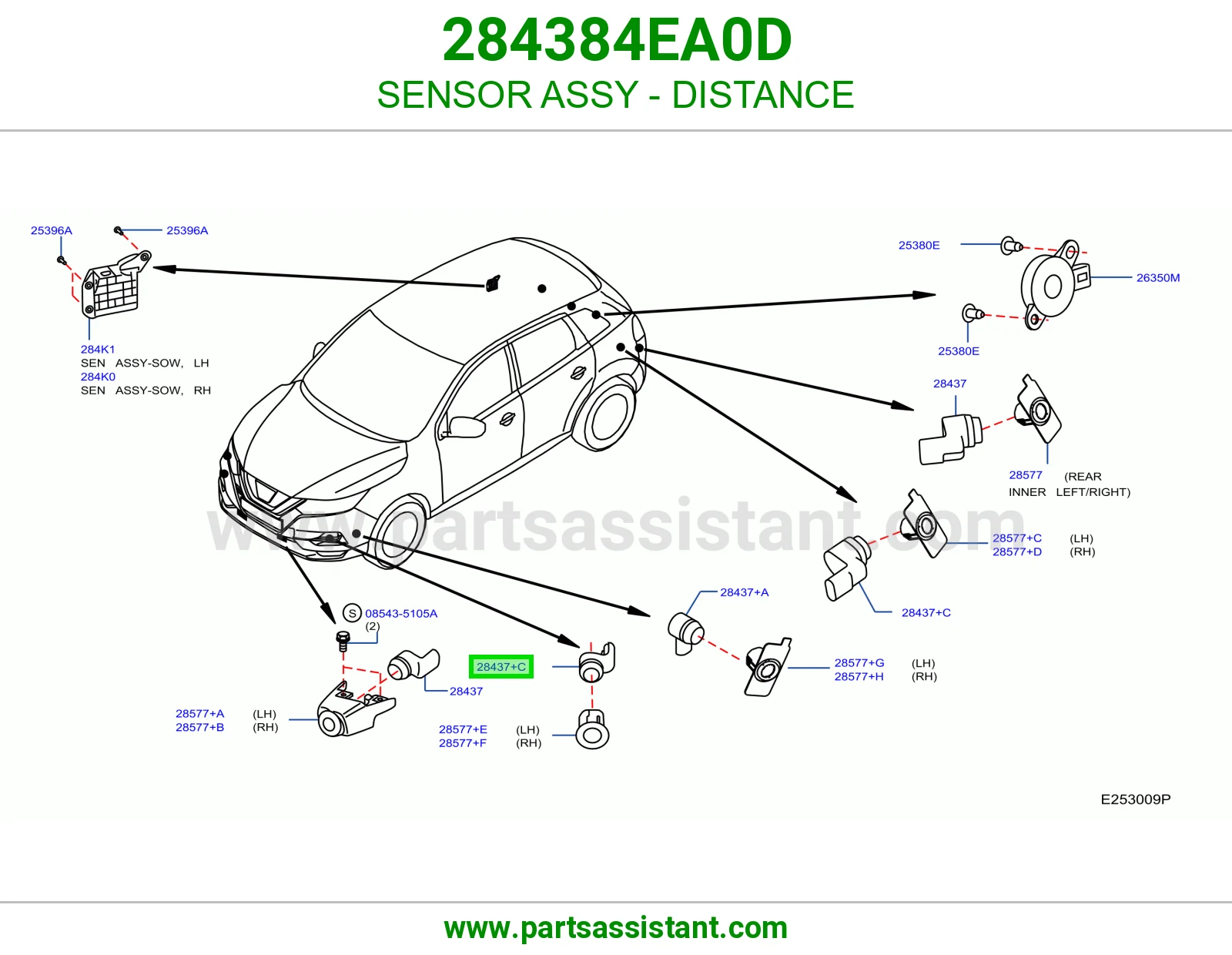 حساس مسافة كامل 284384EA0D