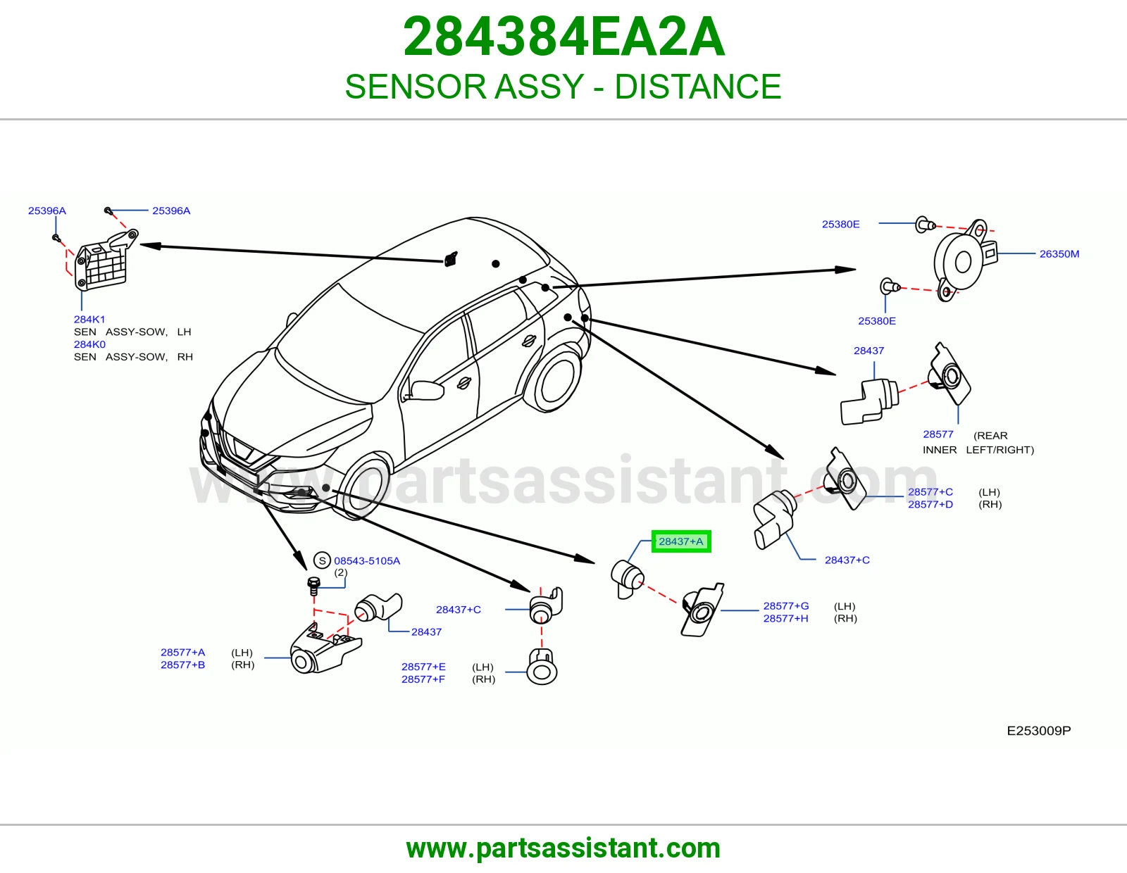 حساس مسافة كامل 284384EA2A